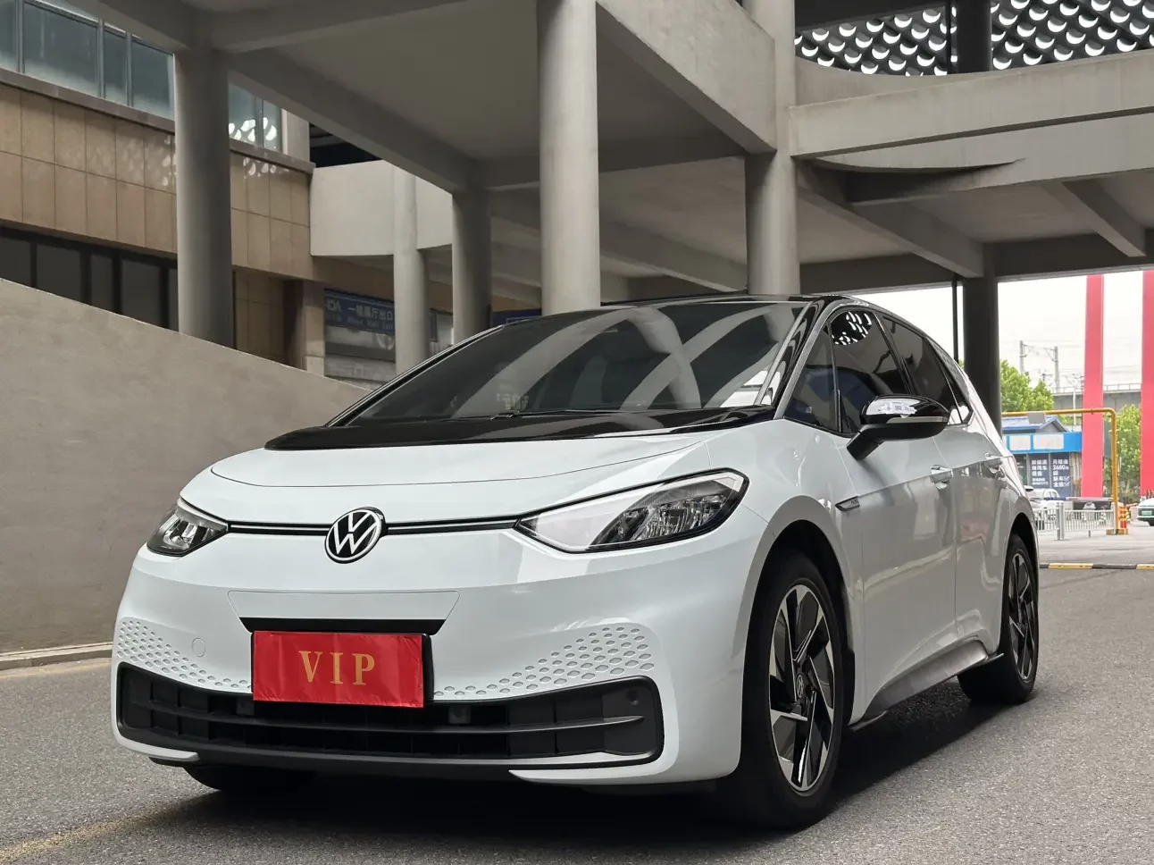 Volkswagen ID.3