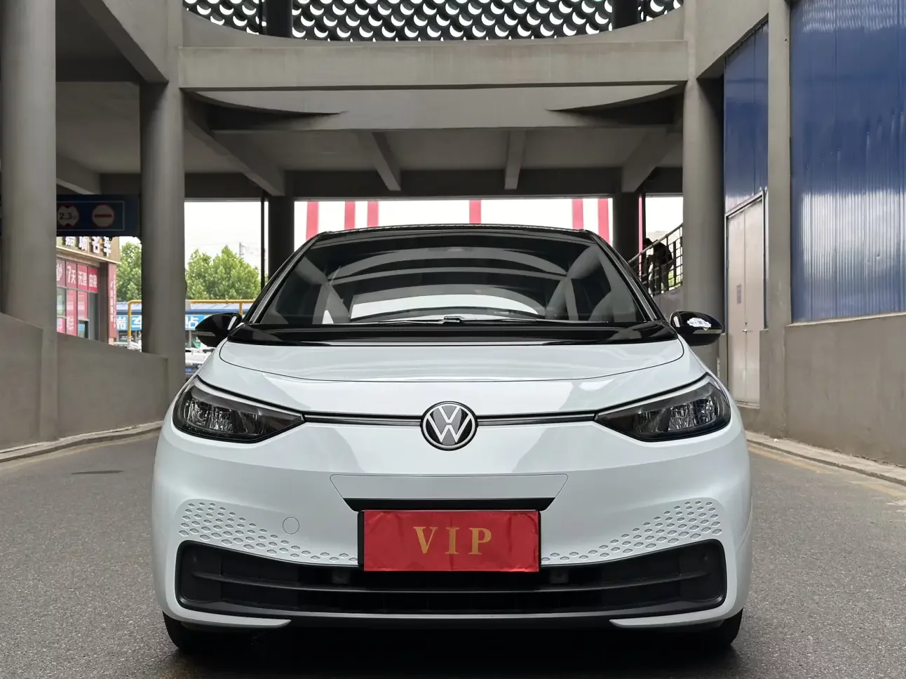 Volkswagen ID.3