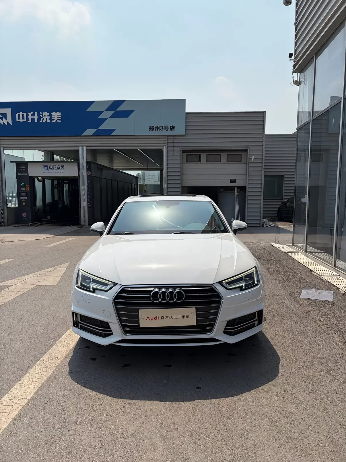 Audi A4L