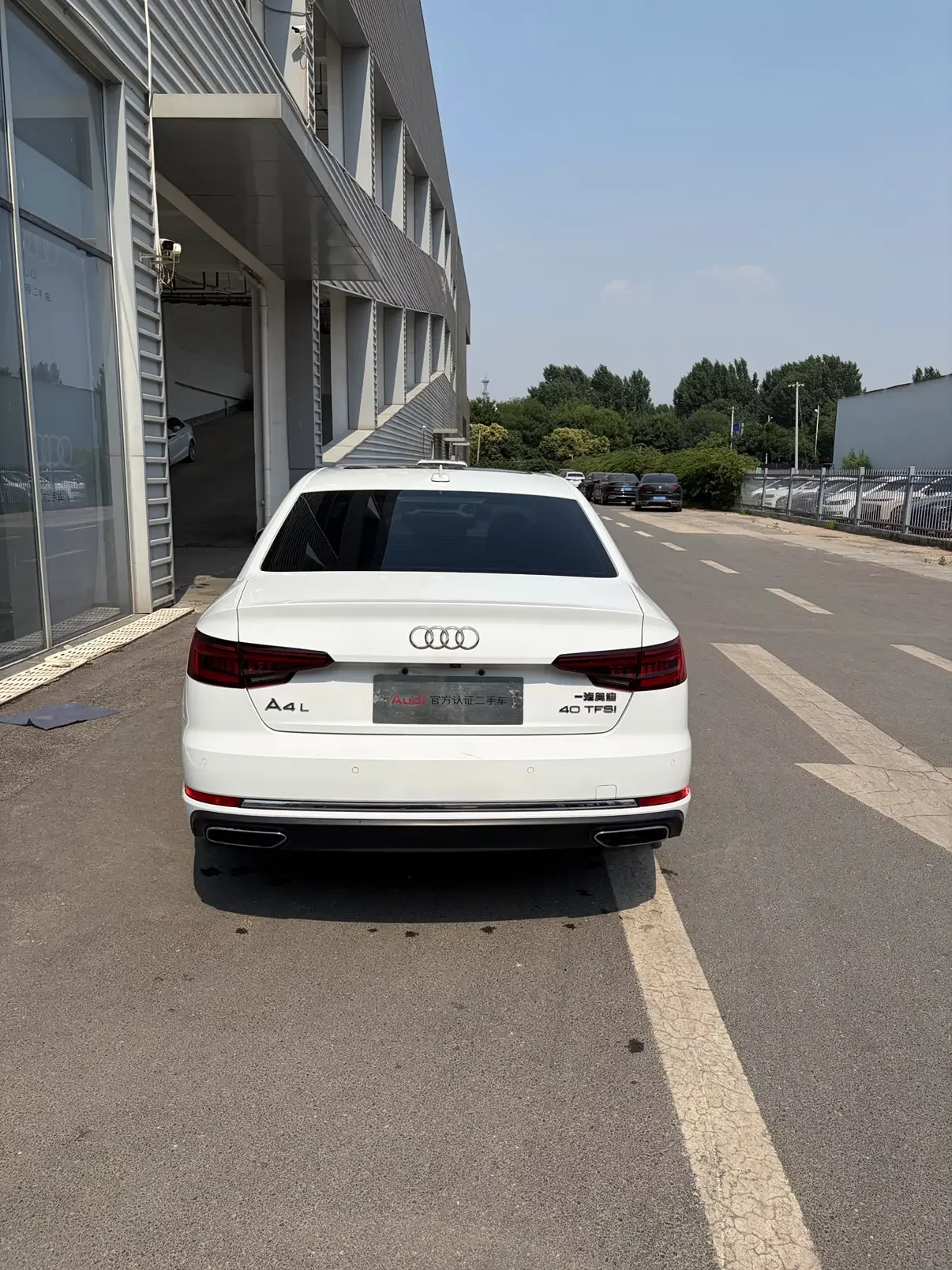 Audi A4L