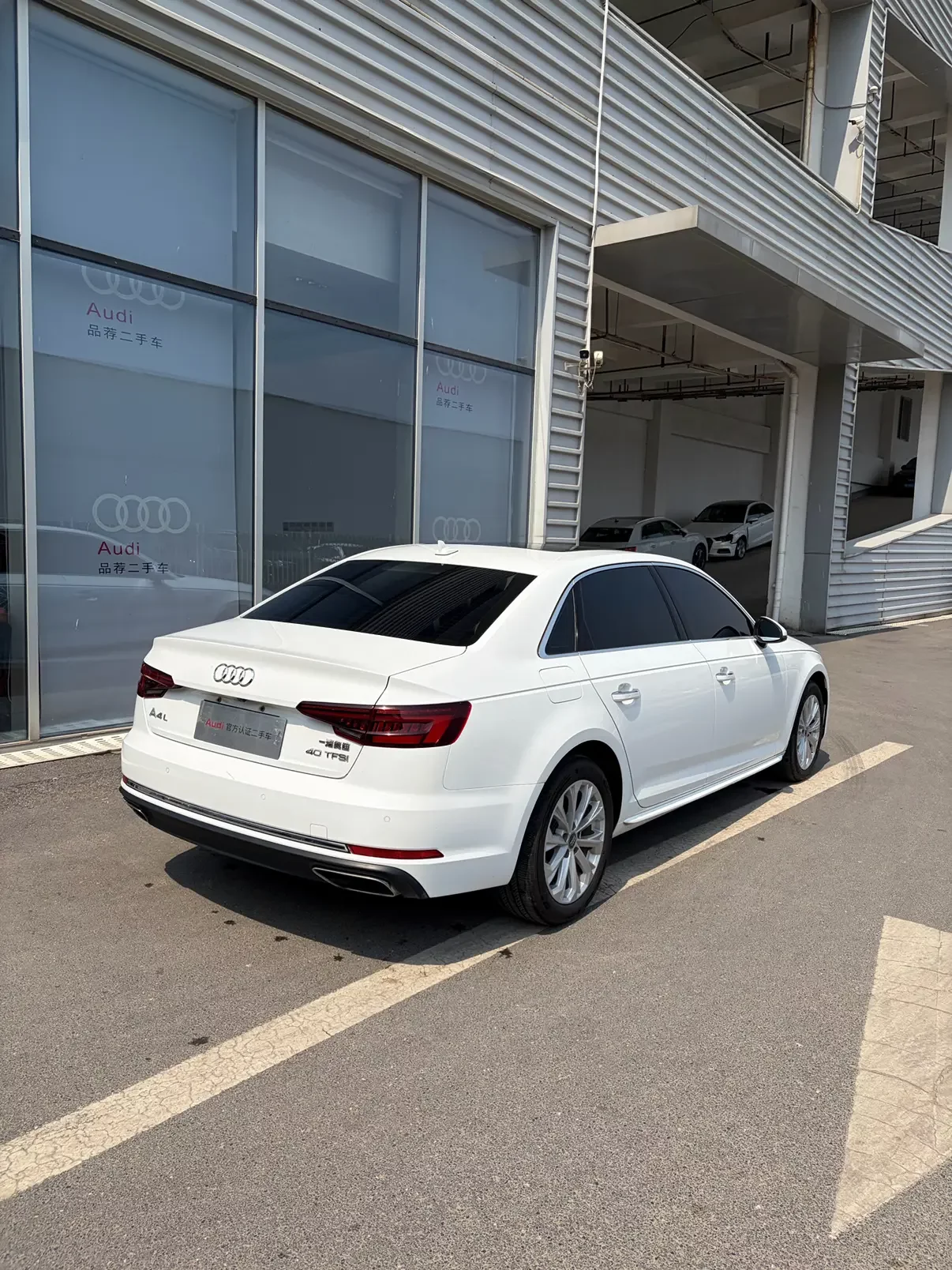 Audi A4L