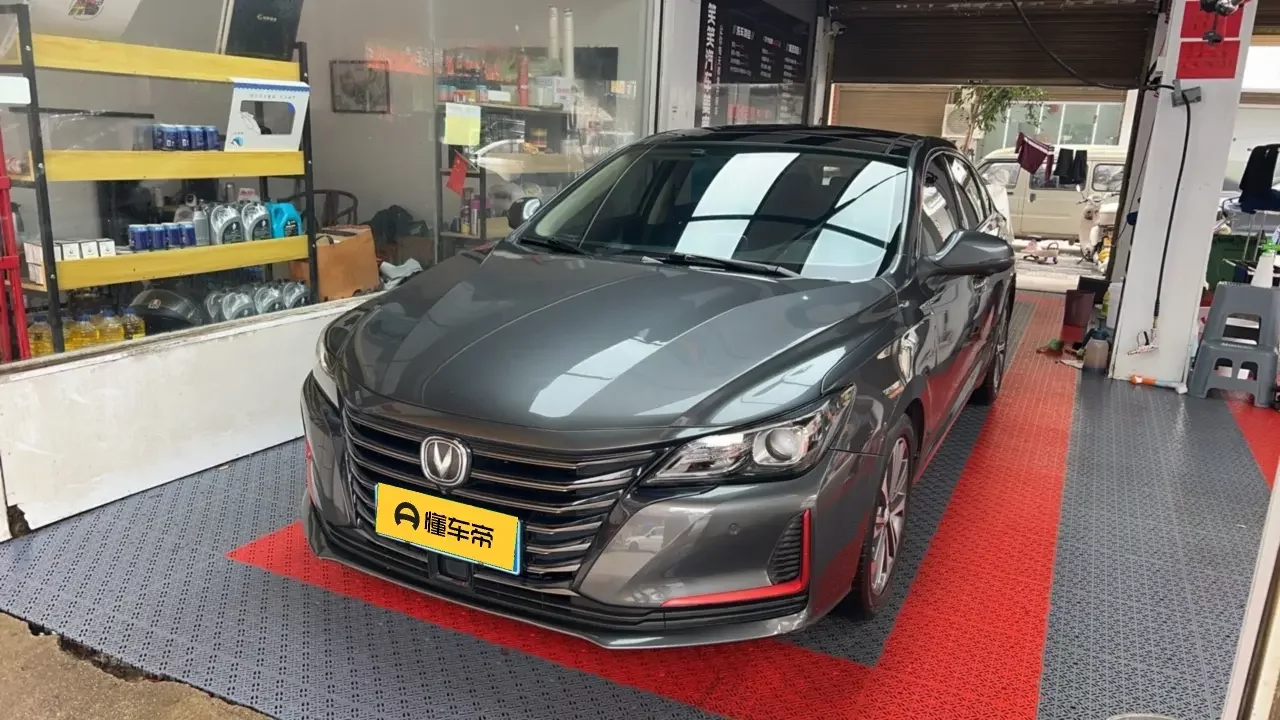 Changan Raeton CC (Ruicheng CC)  из Китая
