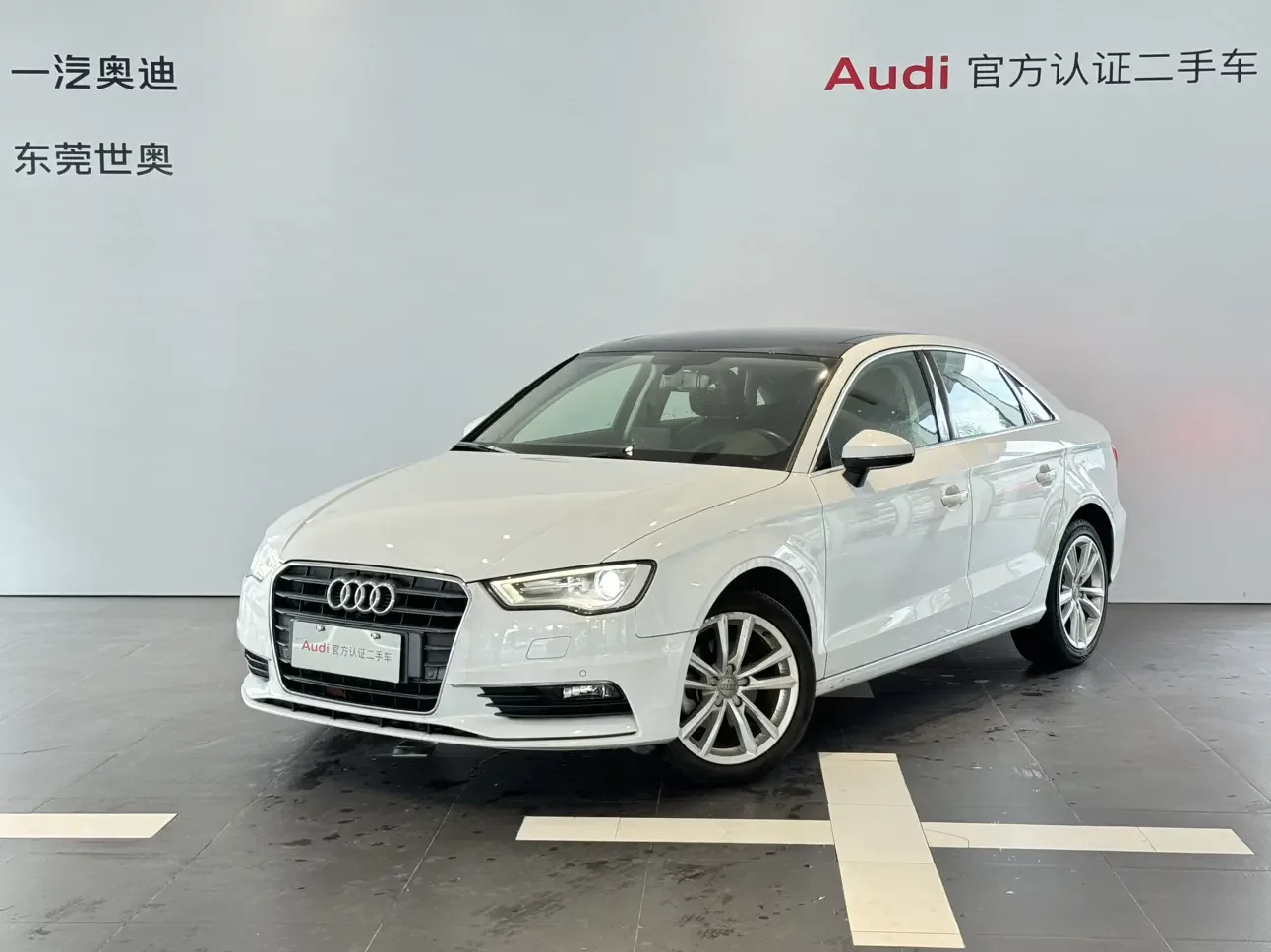 Audi A3  из Китая