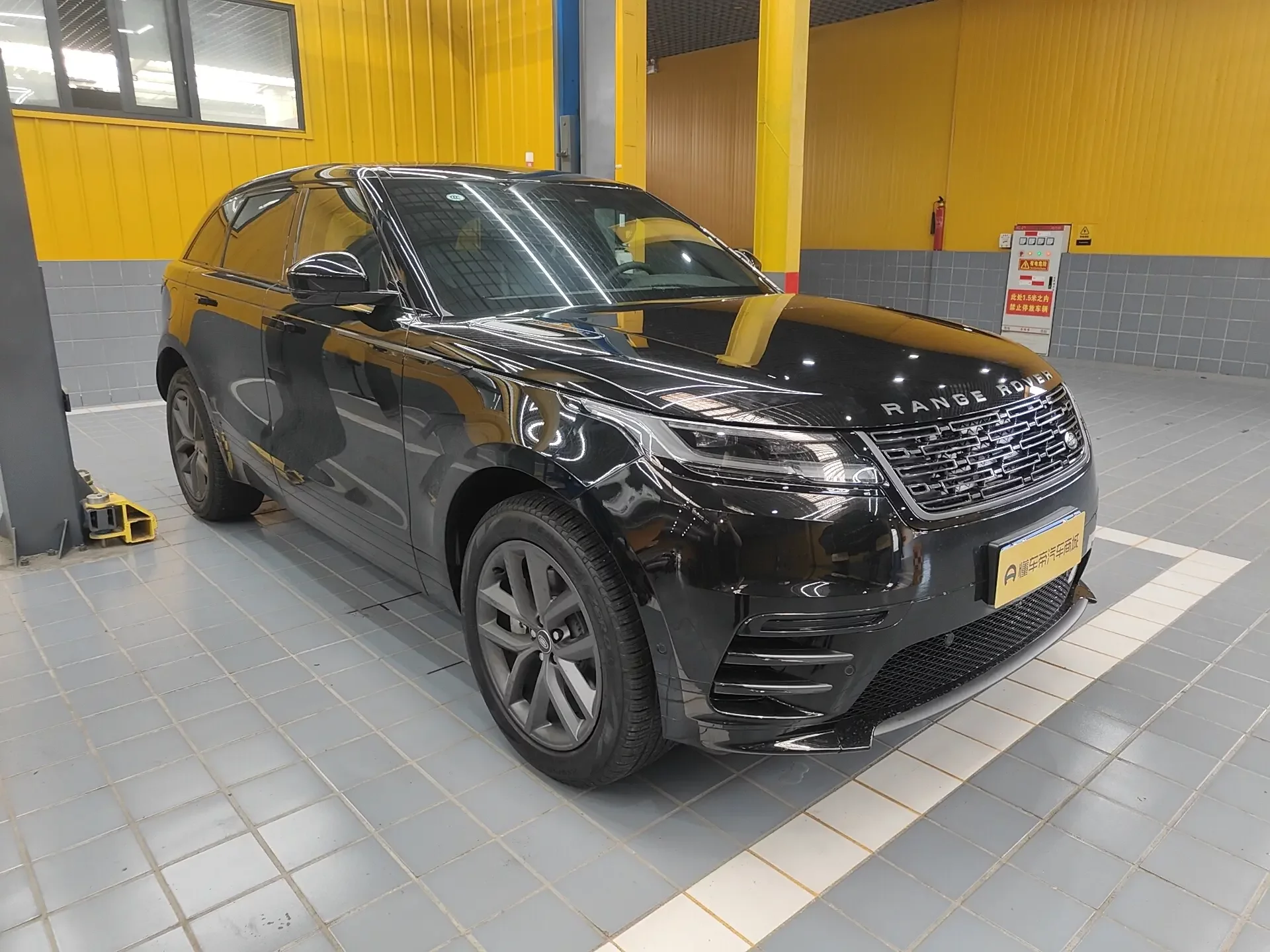 Land Rover Range Rover Velar