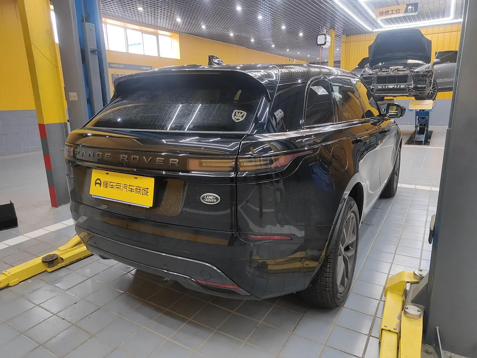 Land Rover Range Rover Velar