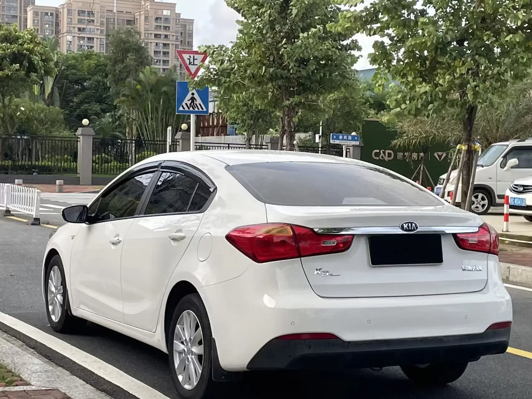Kia K3