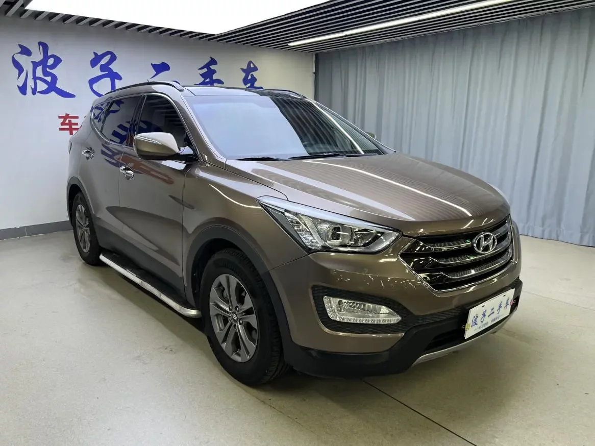 Hyundai Shengda