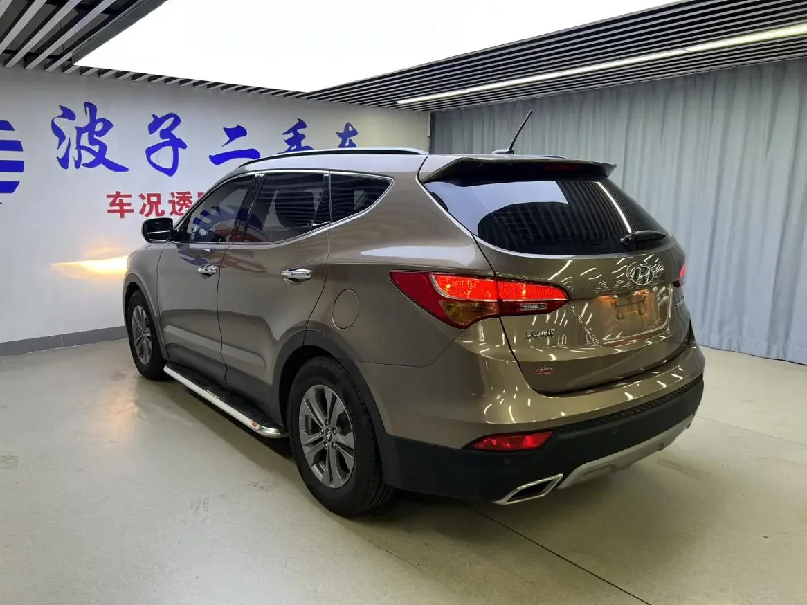 Hyundai Shengda