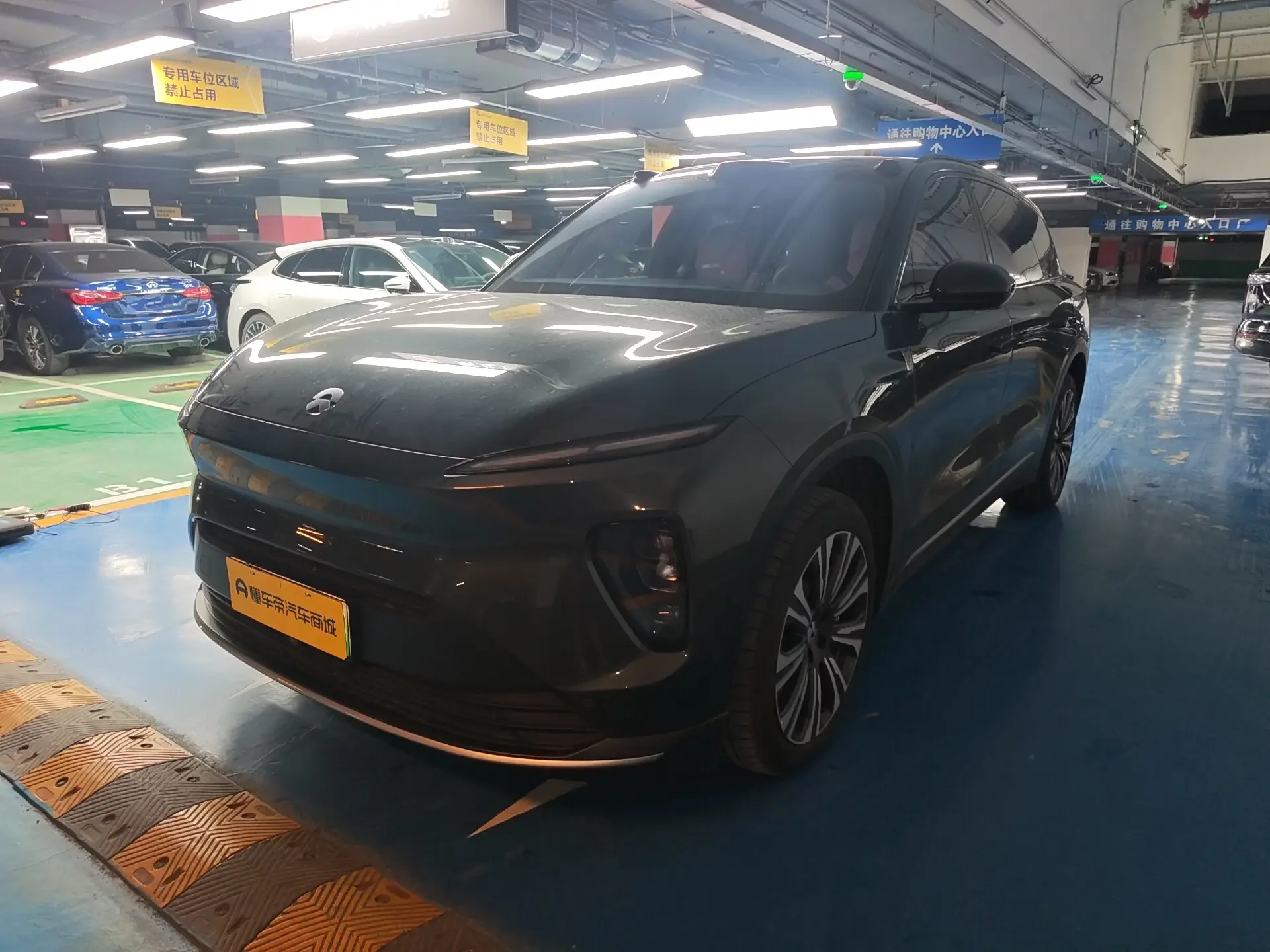 NIO ES8