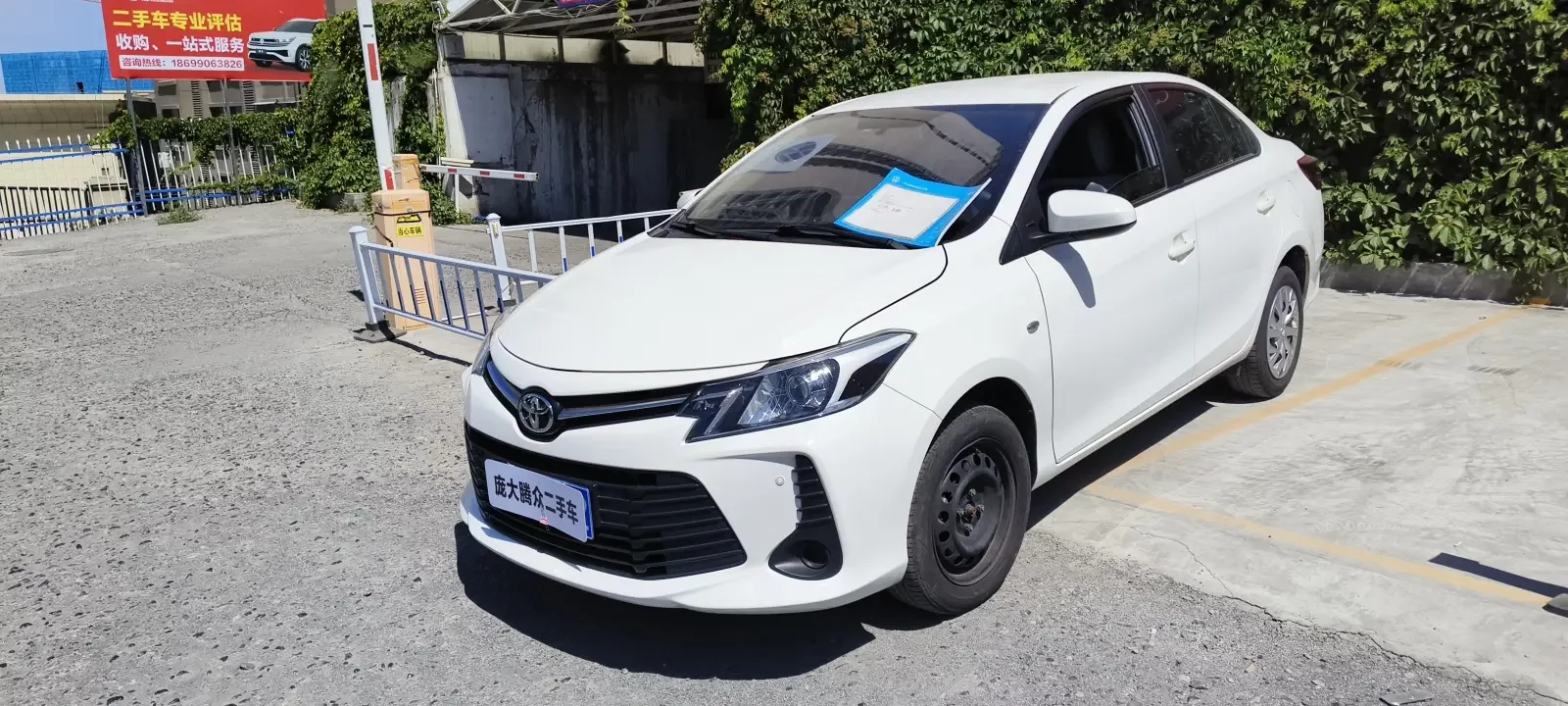 Toyota Vios