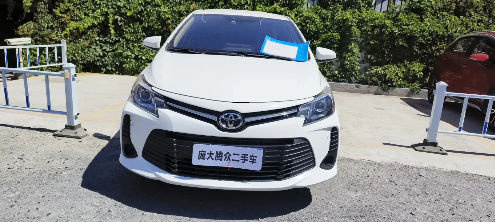 Toyota Vios