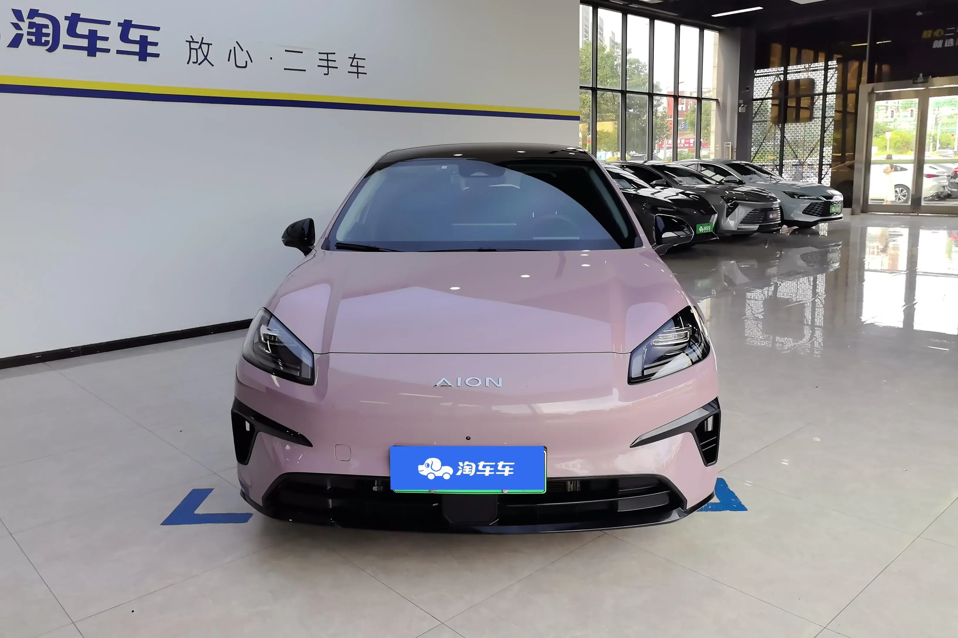GAC AION RT