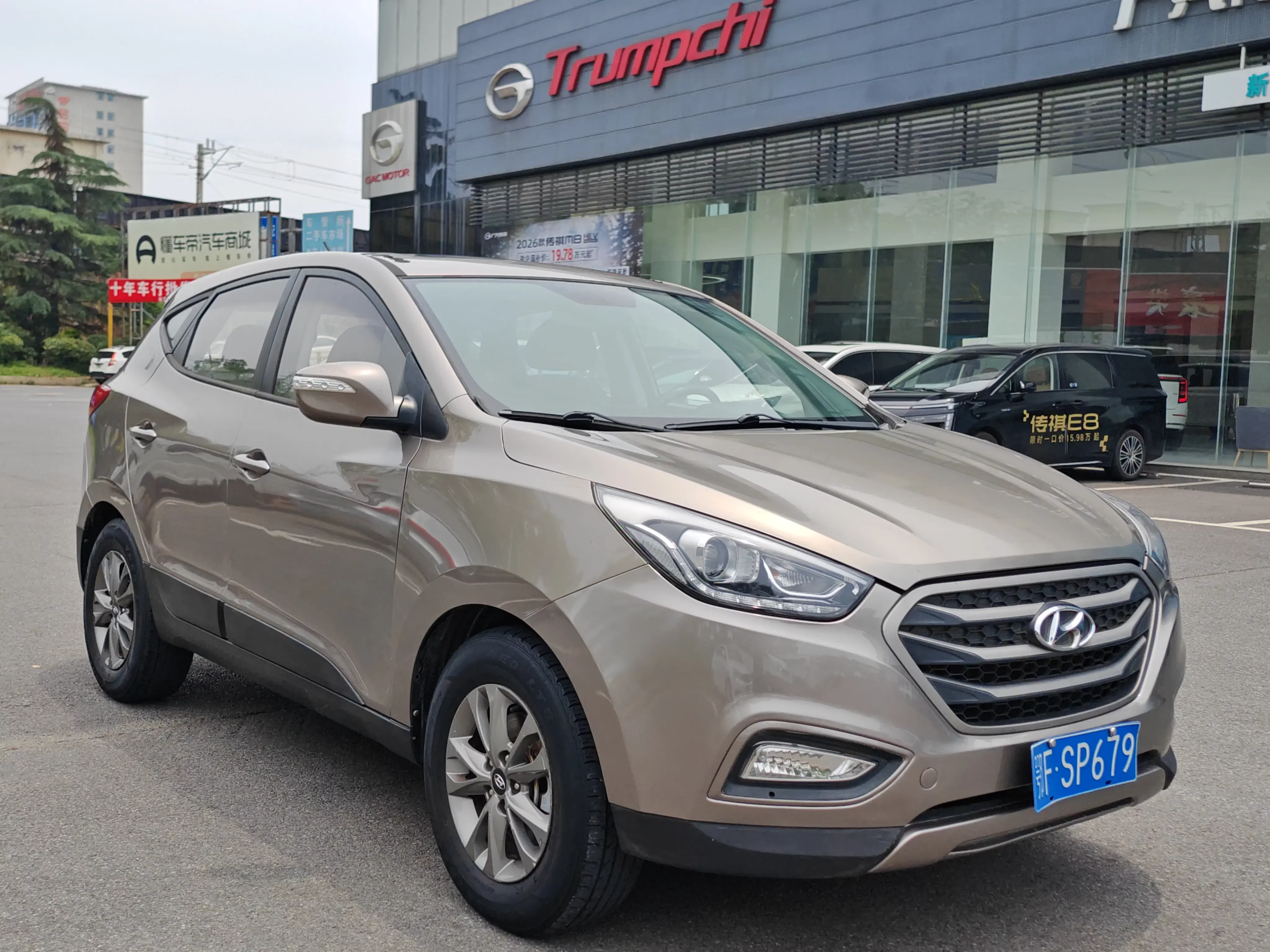 Hyundai ix35