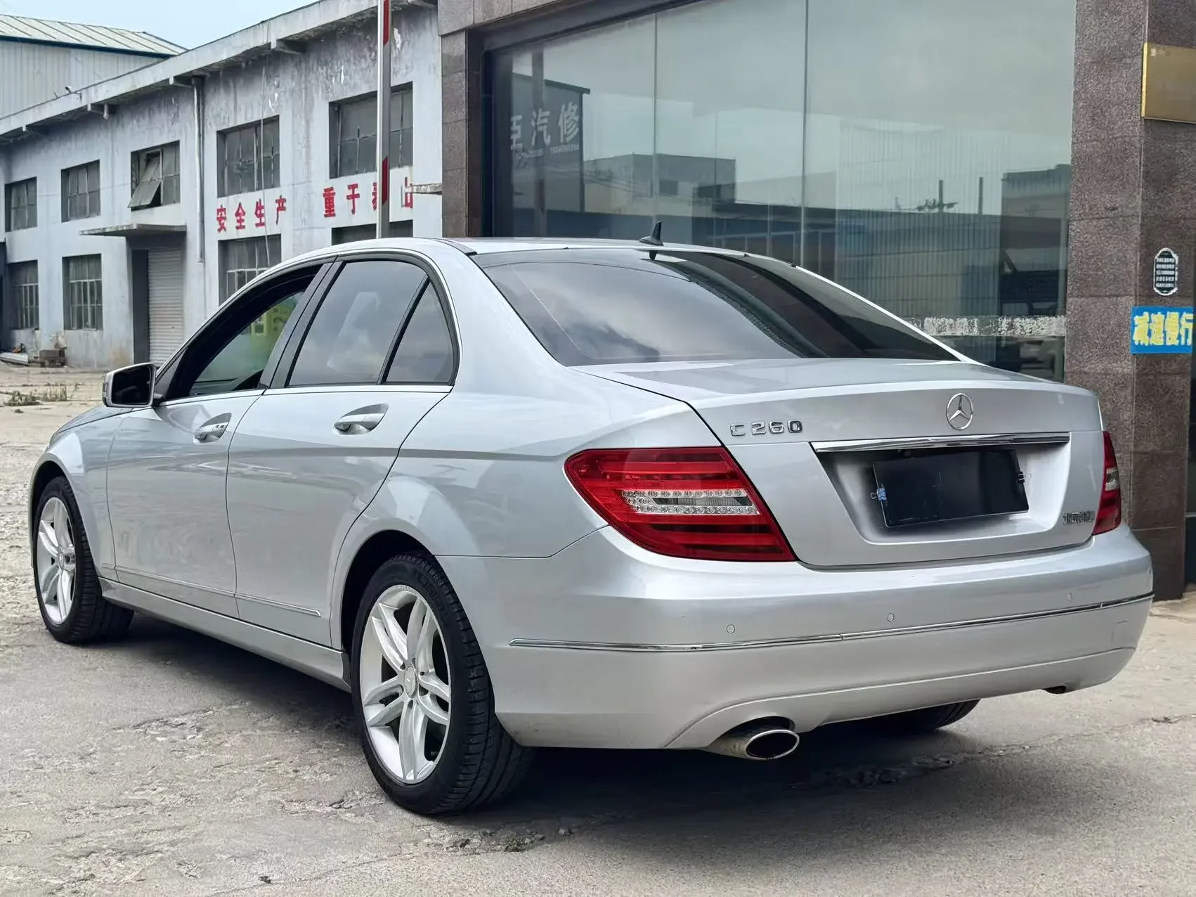 Mercedes-Benz C Class