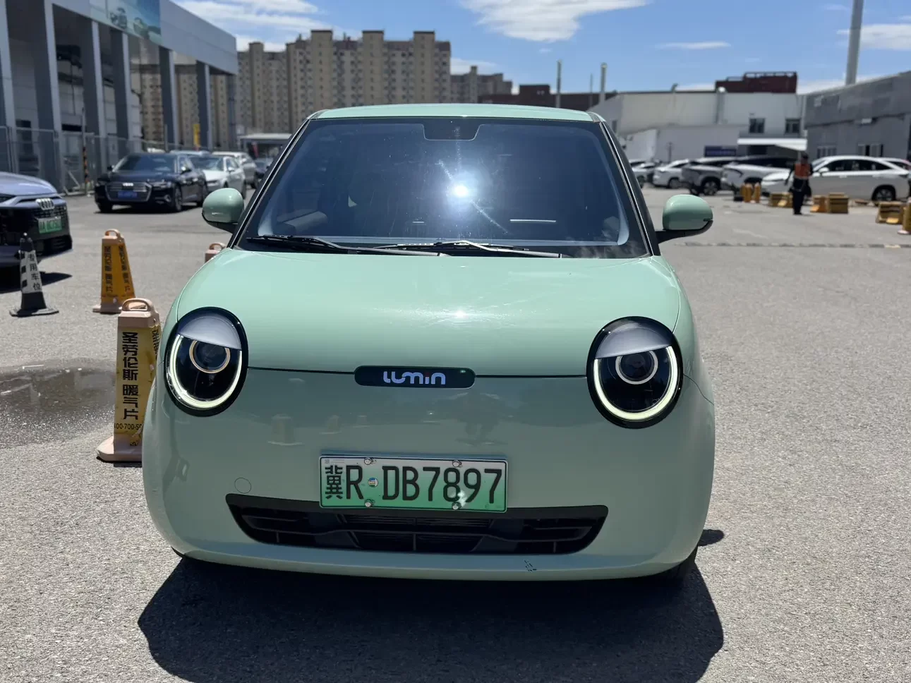 Changan Lumin