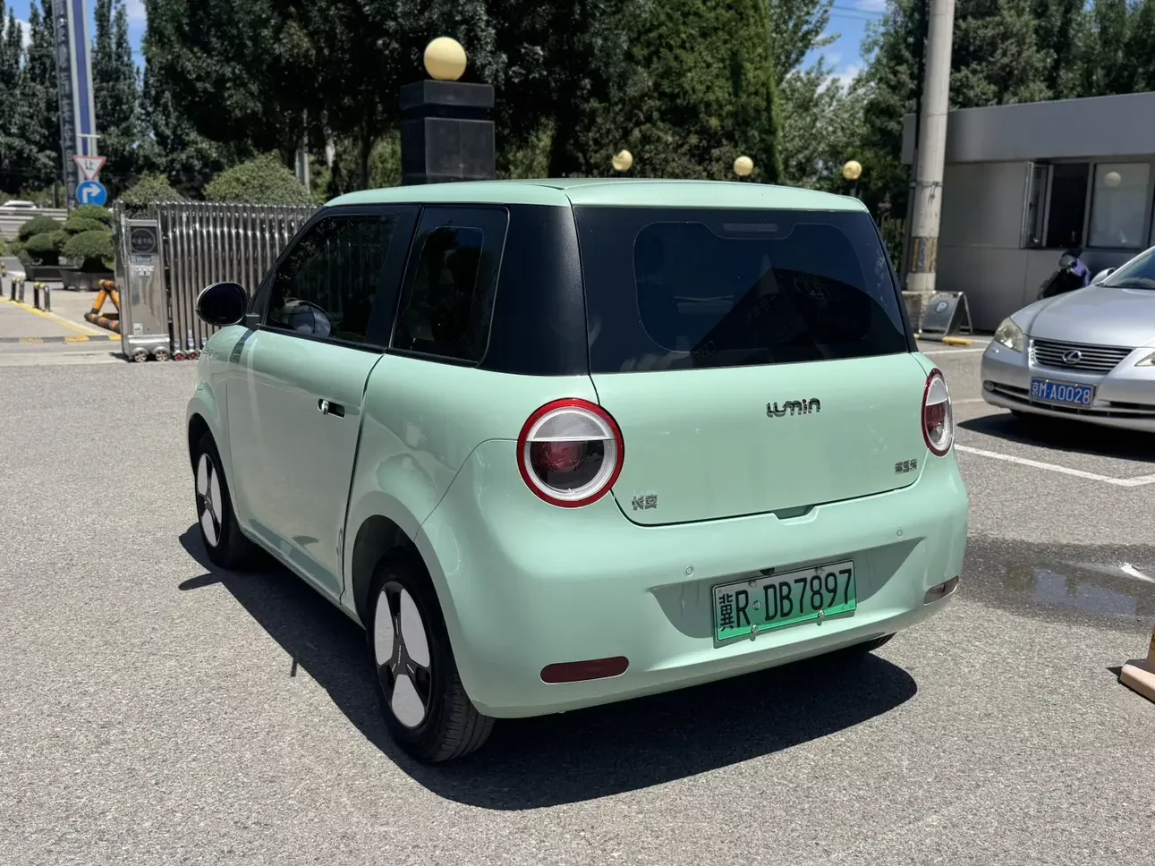 Changan Lumin