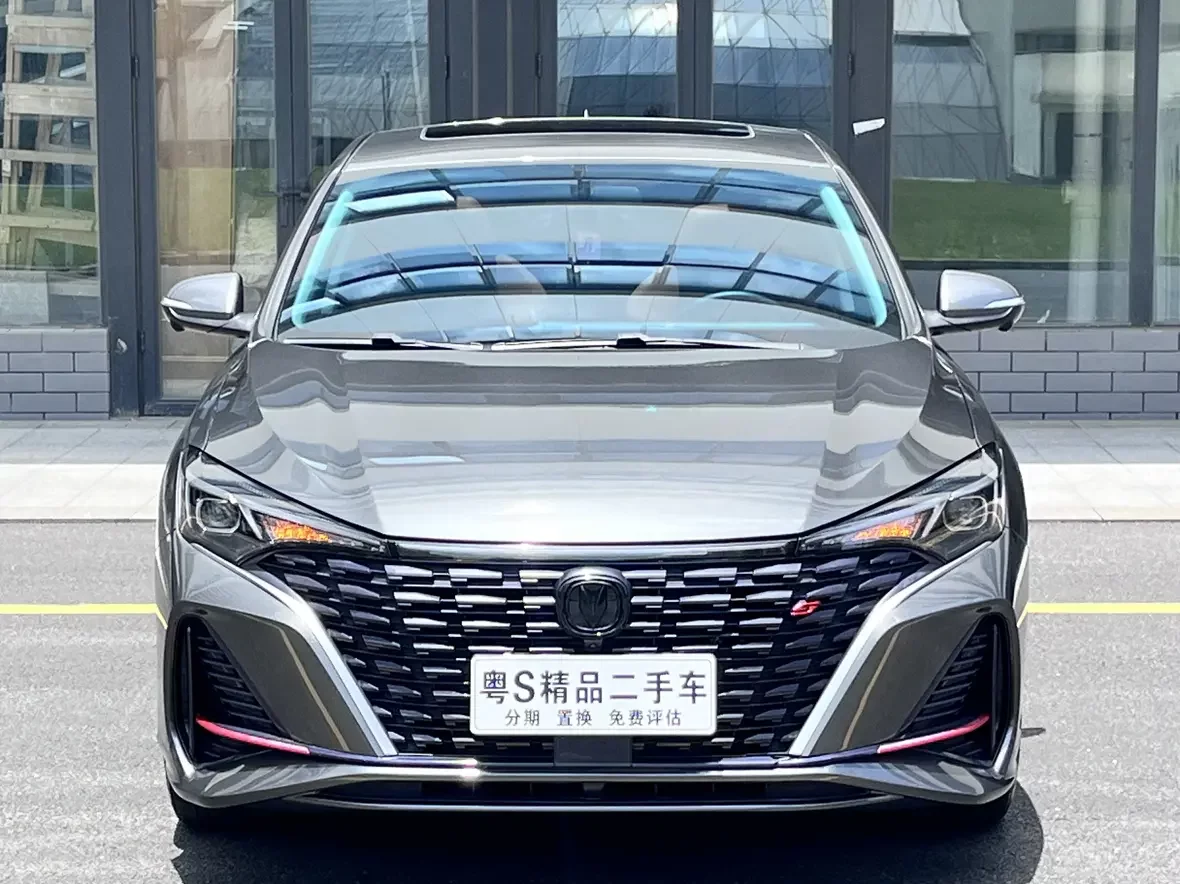 Changan Escape