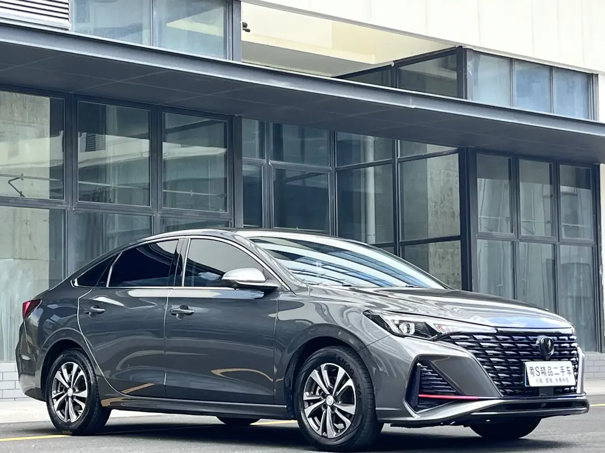 Changan Escape