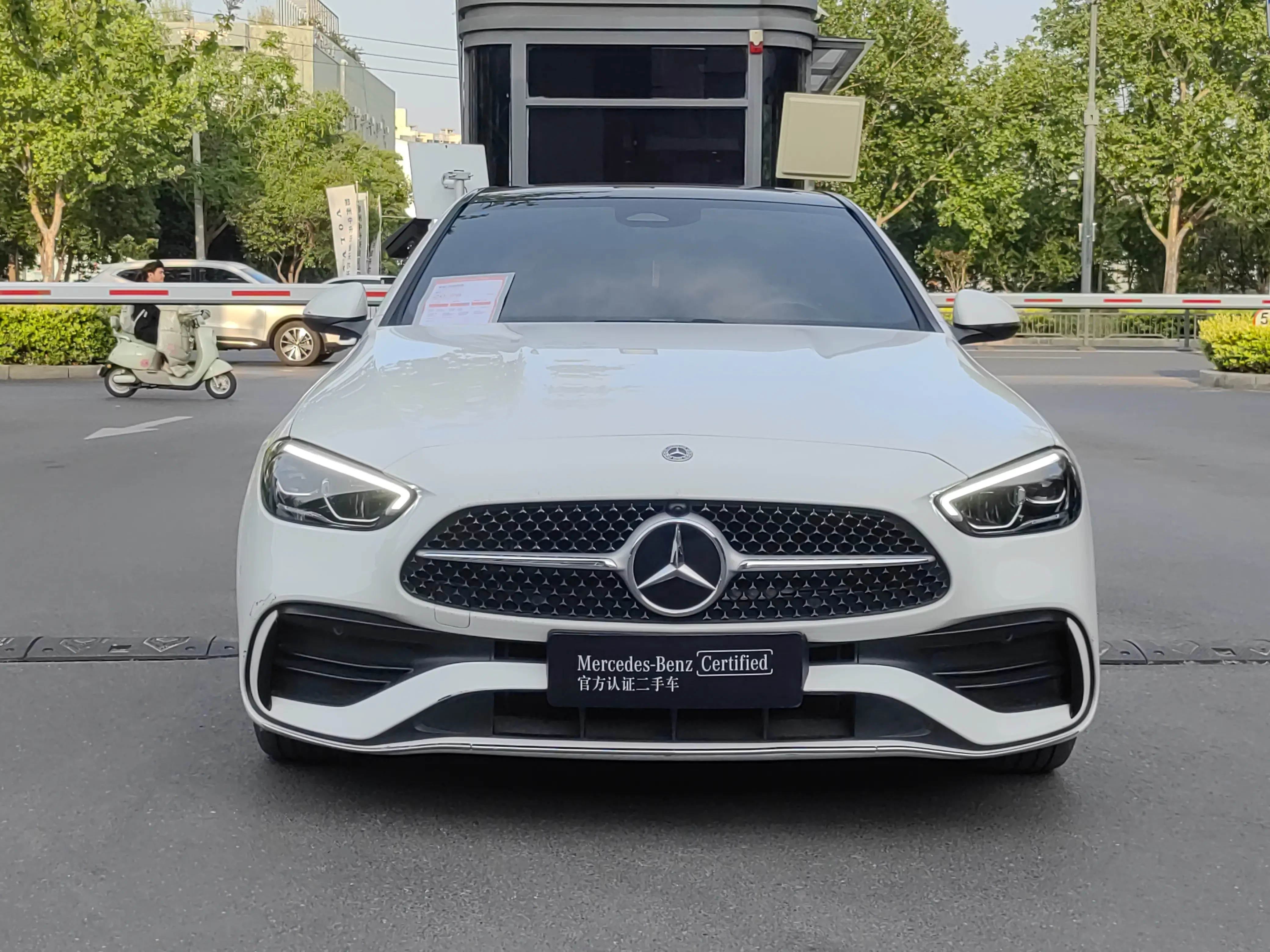 Mercedes-Benz C-Class PHEV
