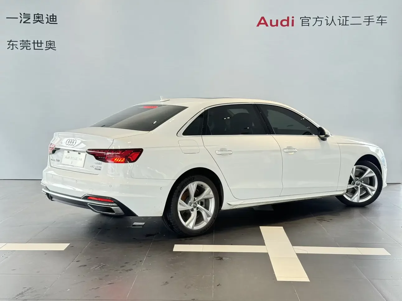 Audi A4L