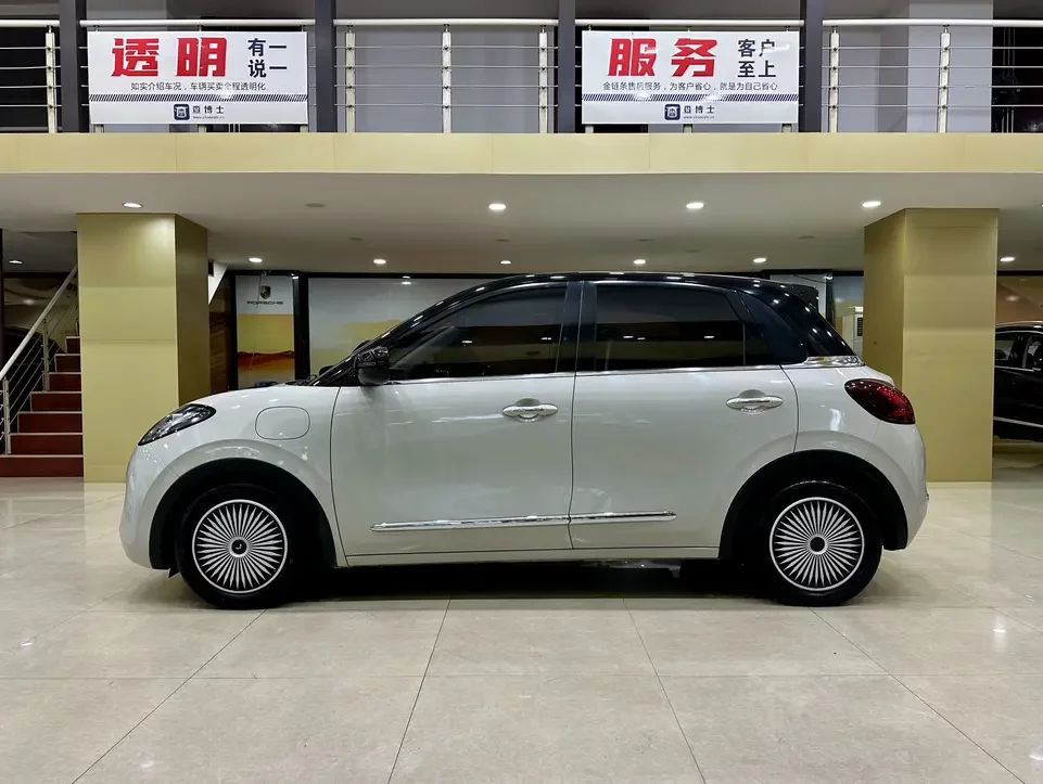 Wuling Bingo