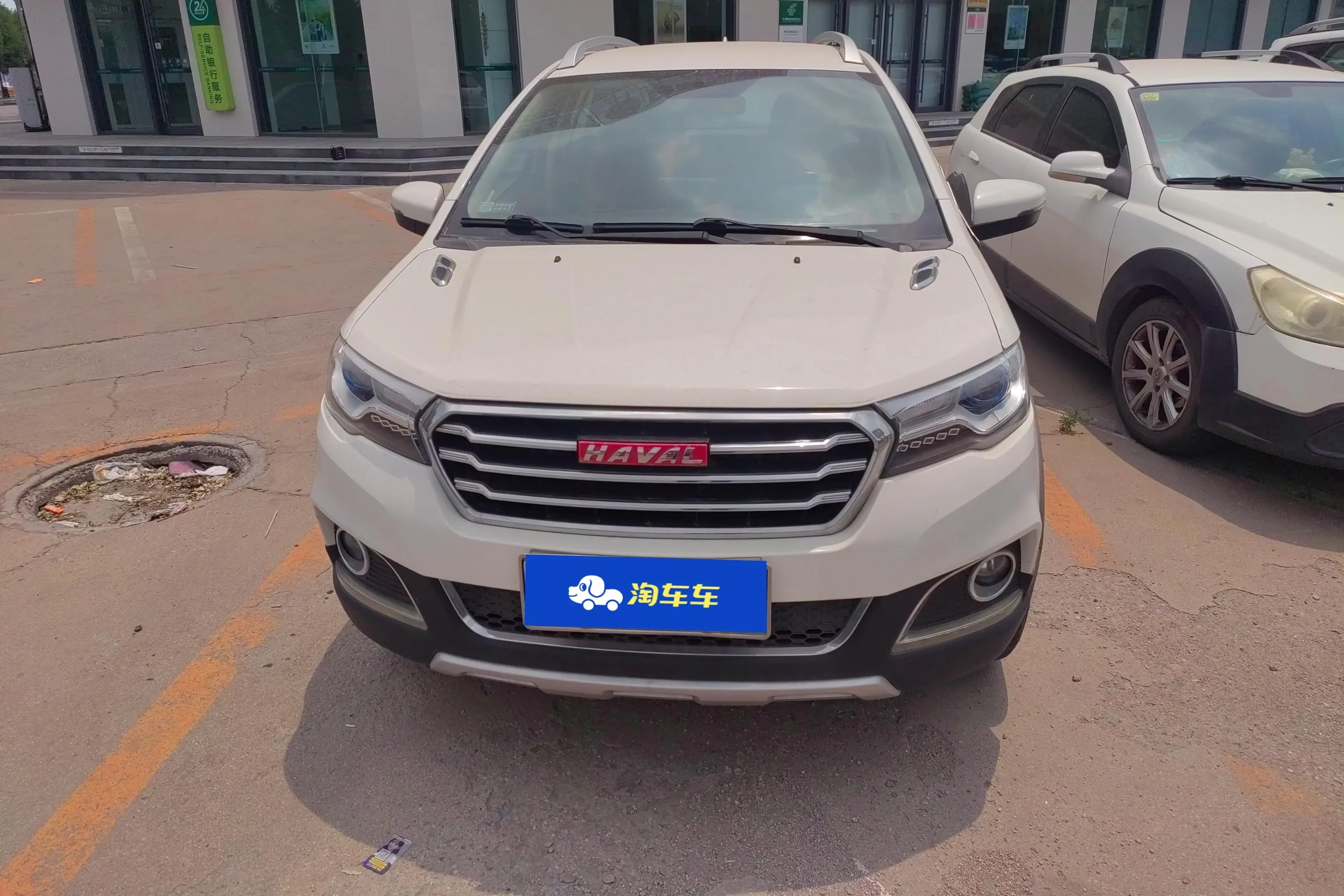 Haval H1