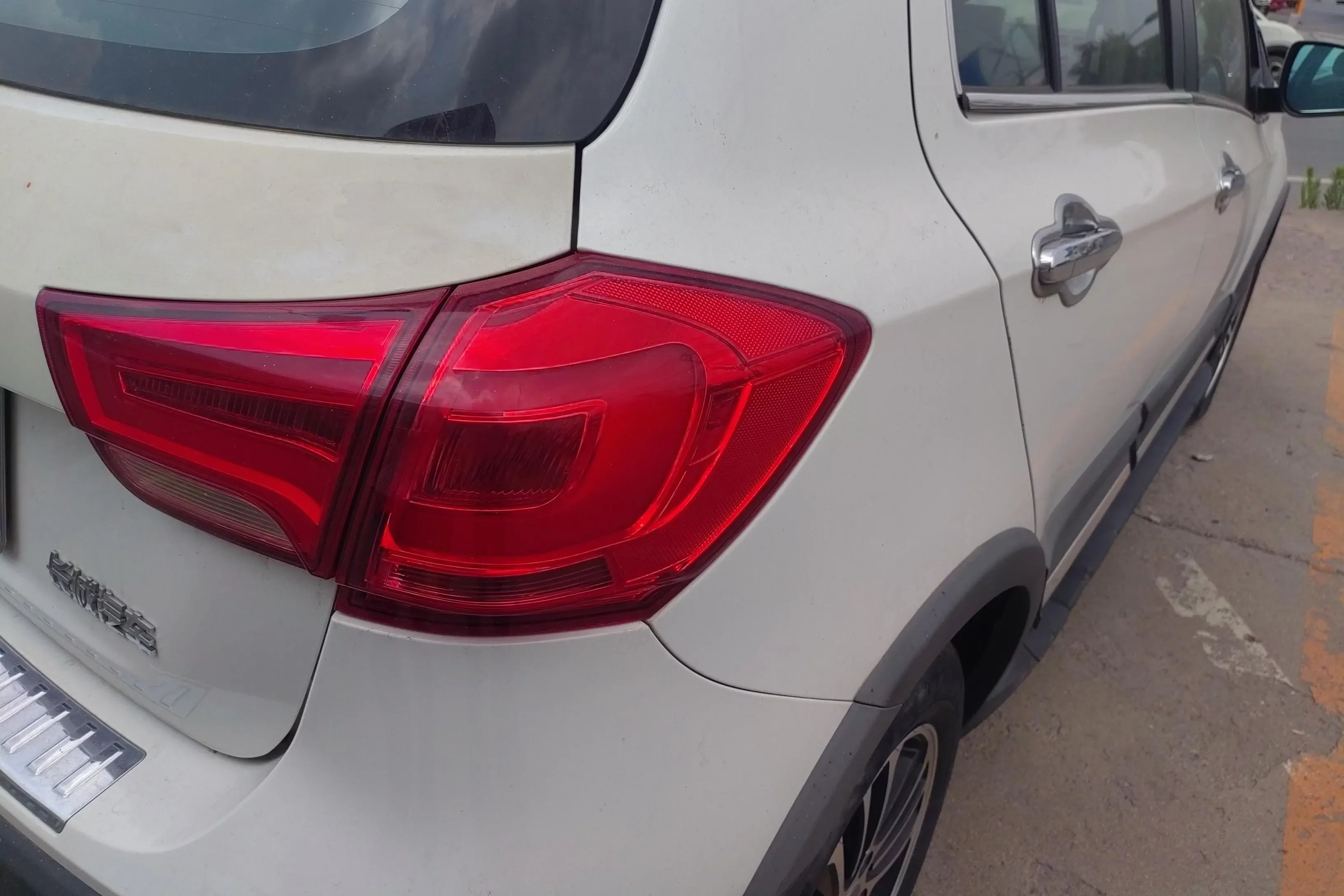 Haval H1