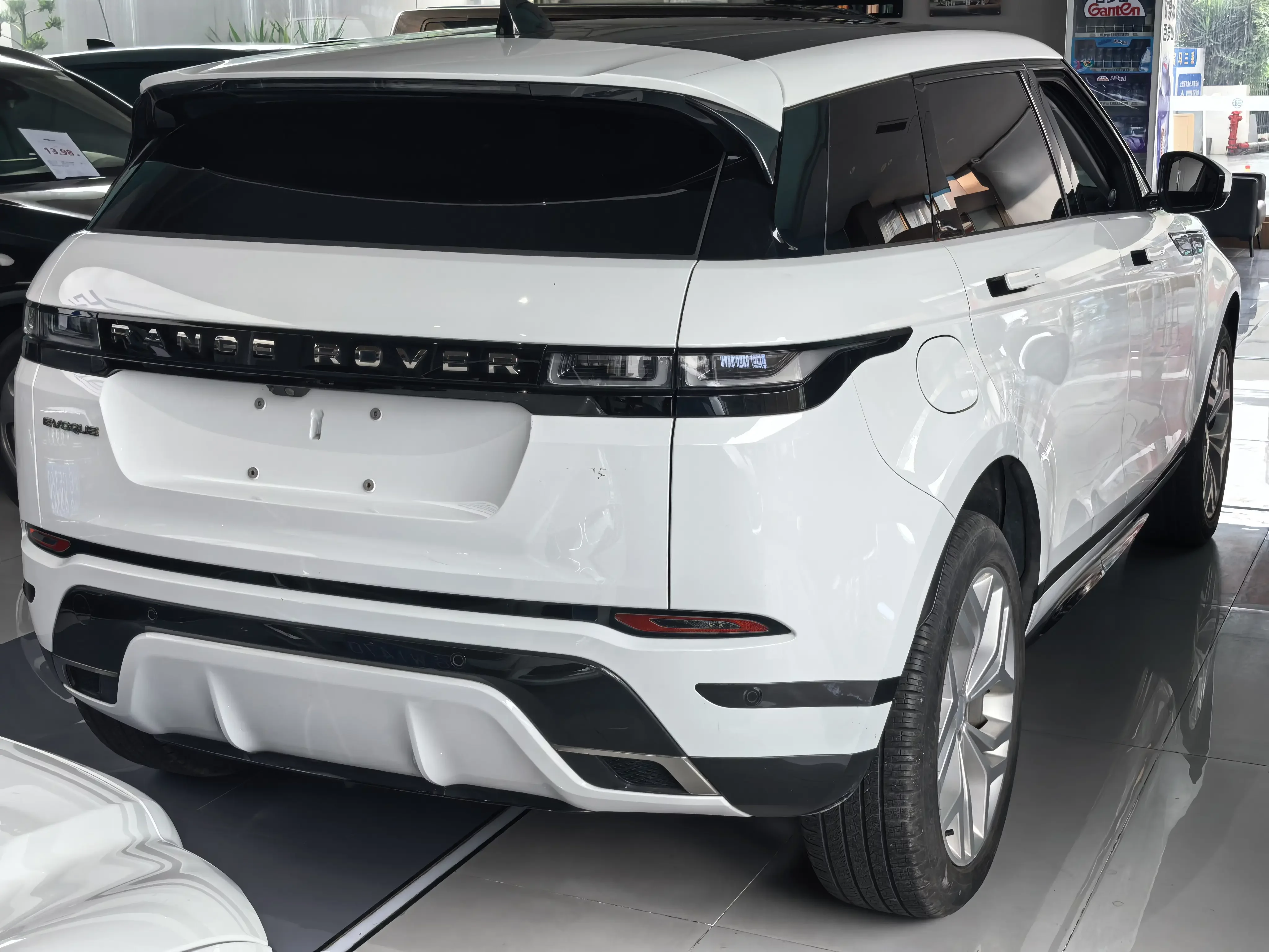 Land Rover Range Rover Evoque