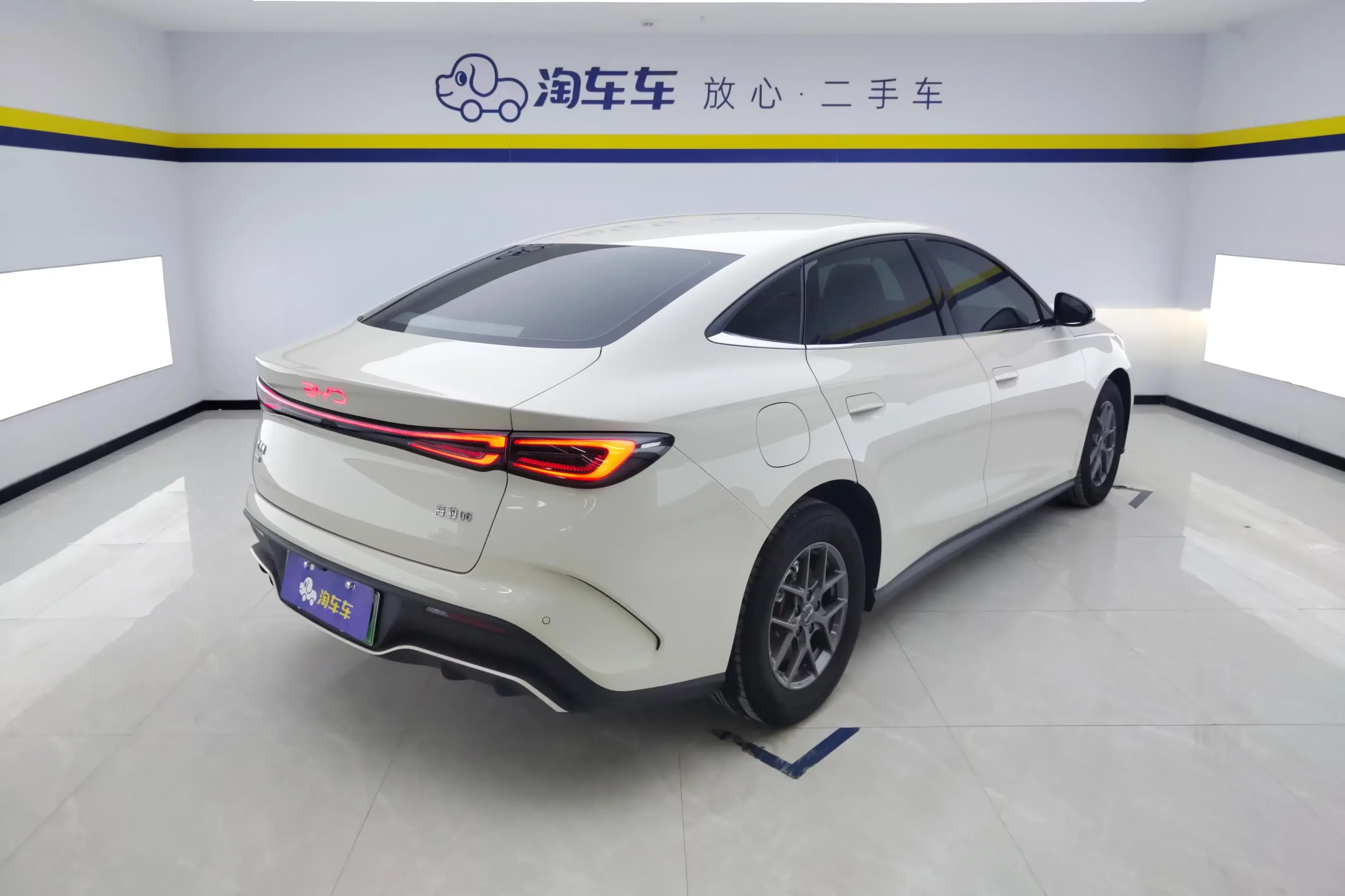 BYD Seal 06DM