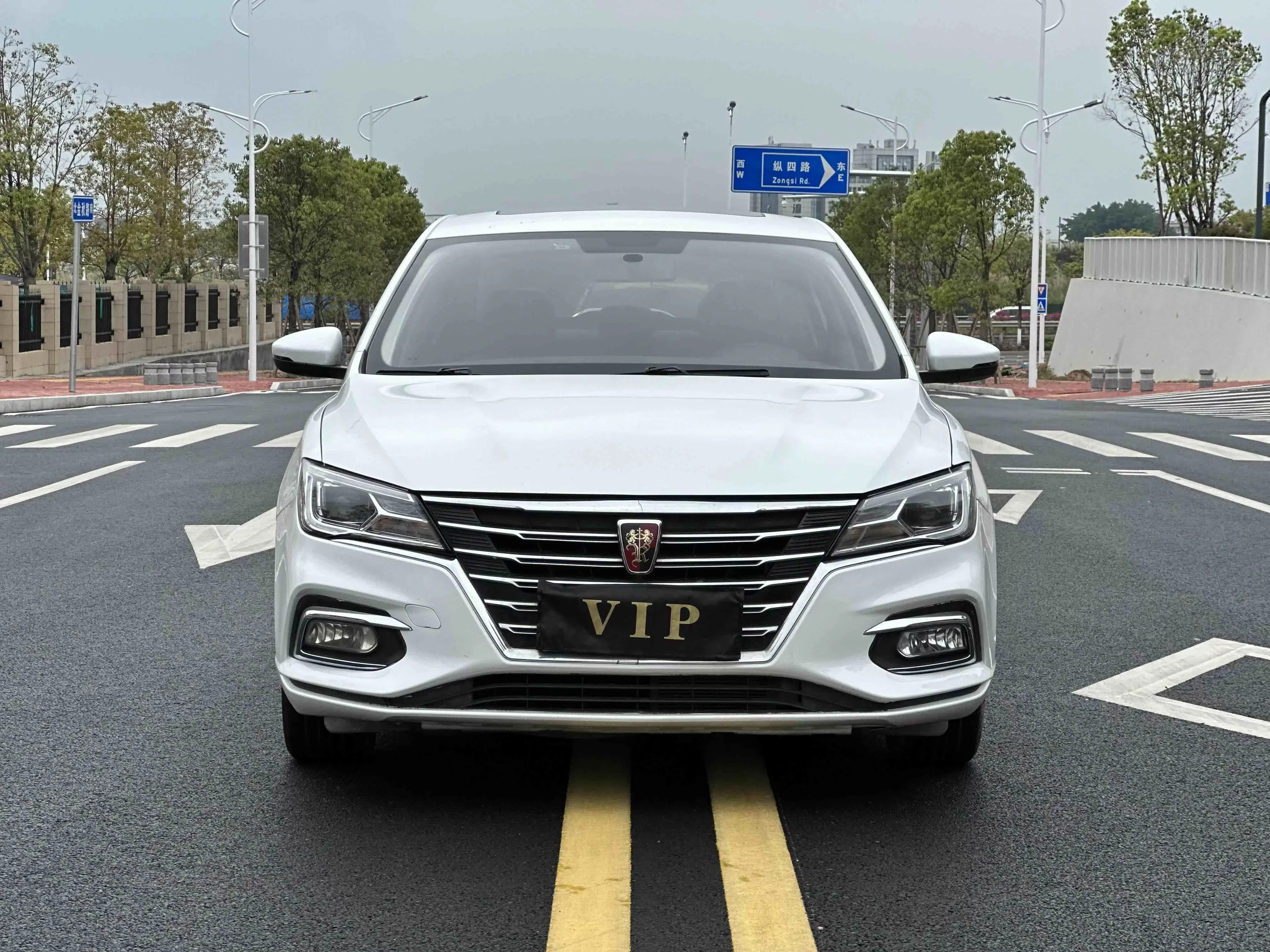 Roewe i5