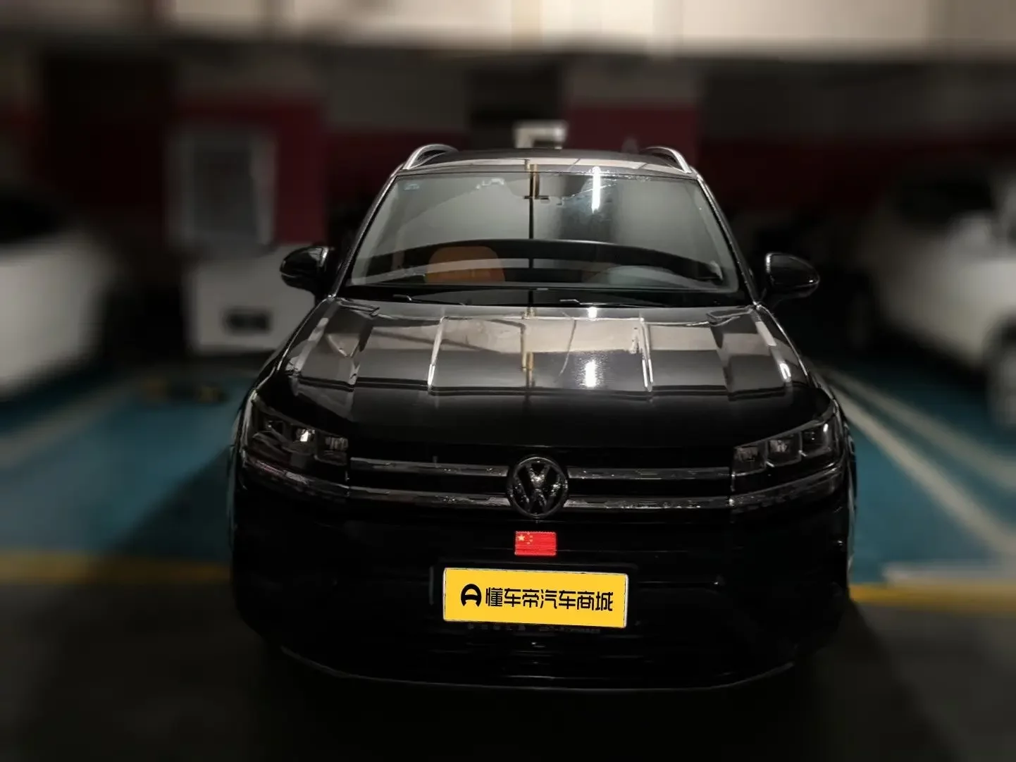 Volkswagen Tharu