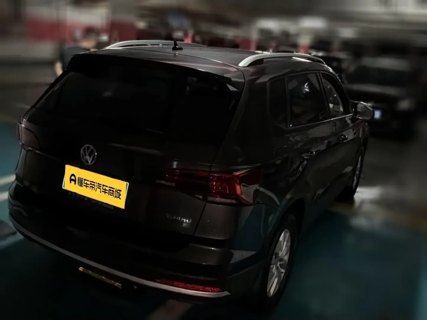 Volkswagen Tharu