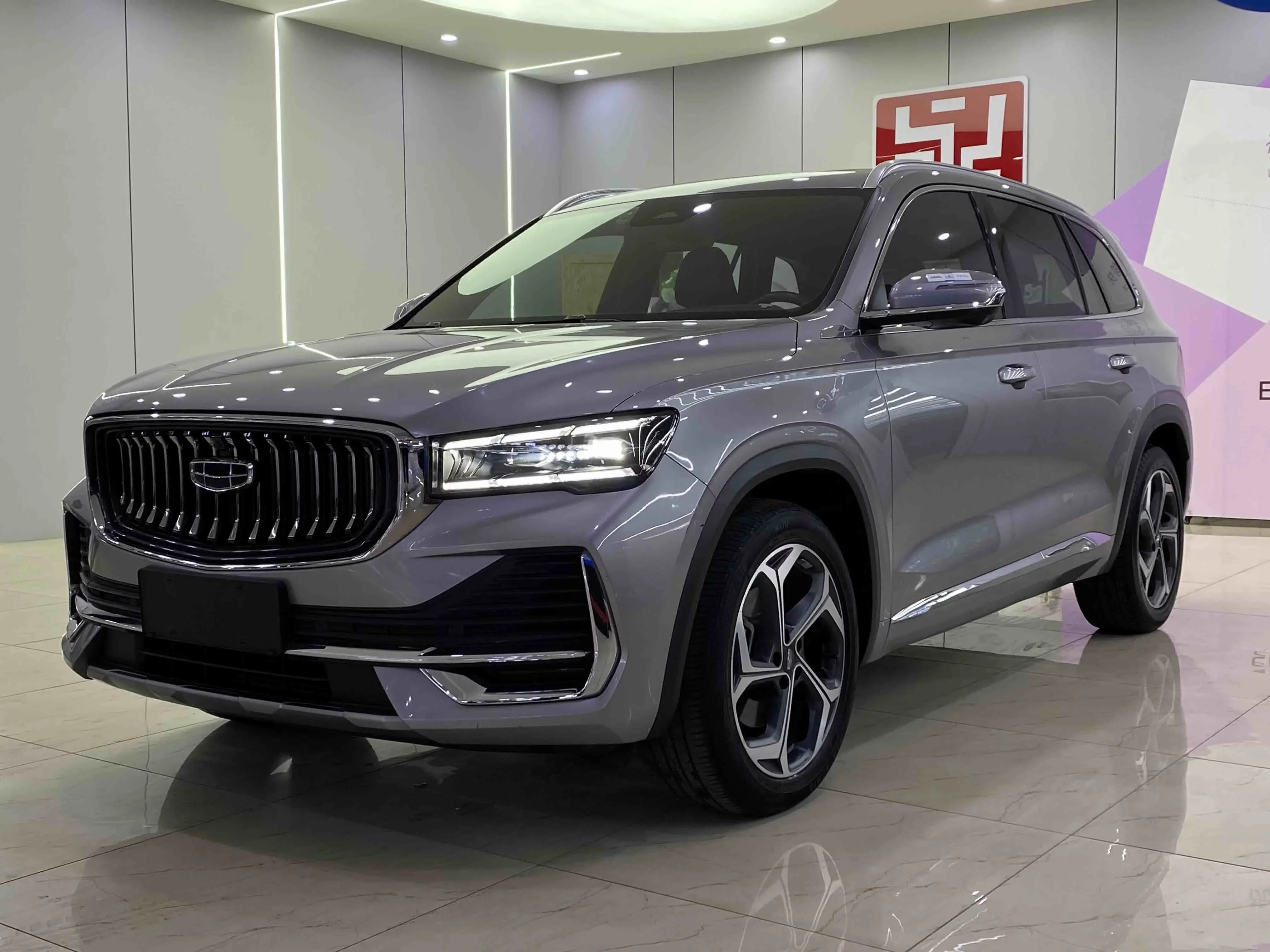 Geely Monjaro
