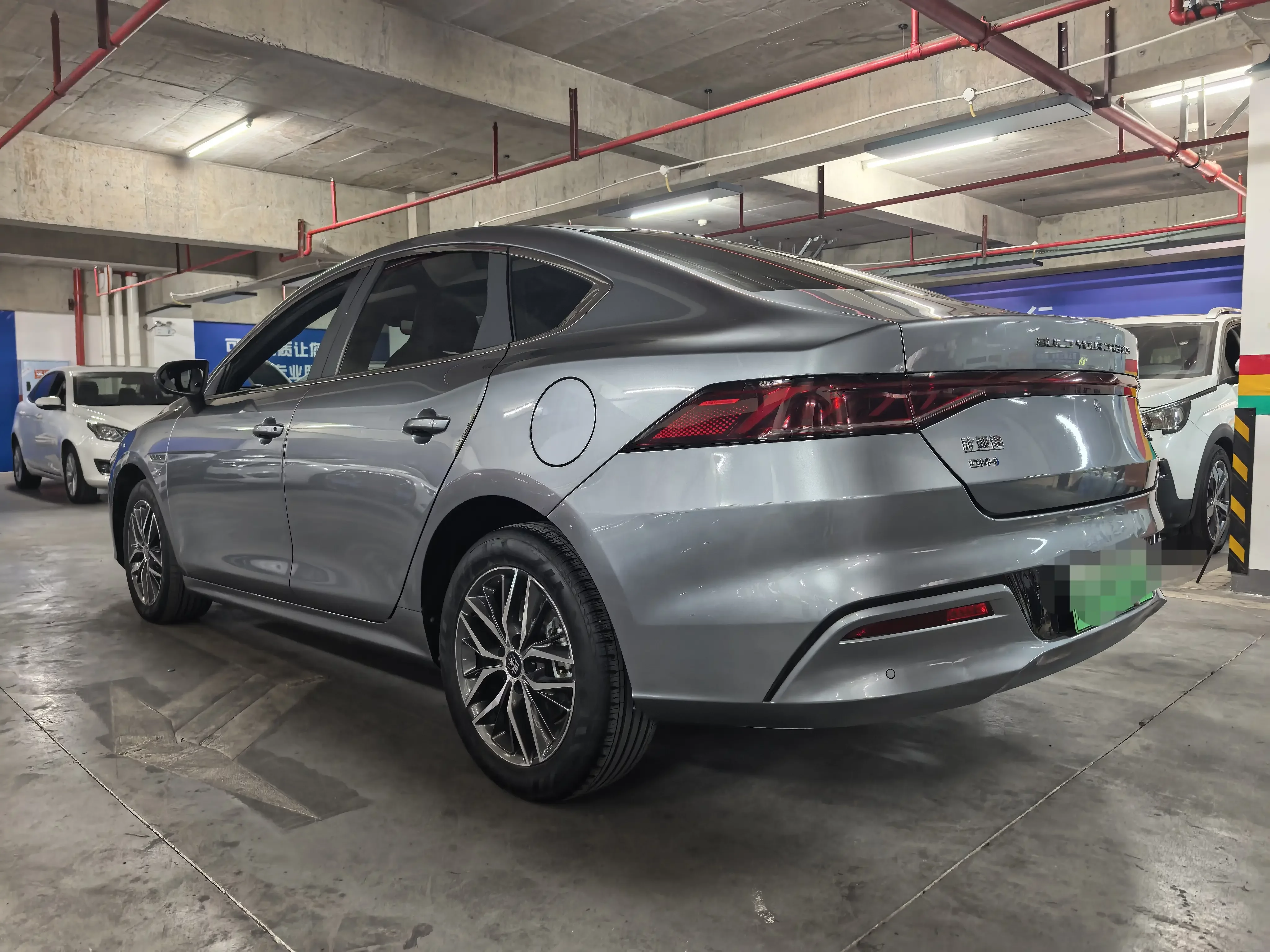 BYD Qin PLUS DM