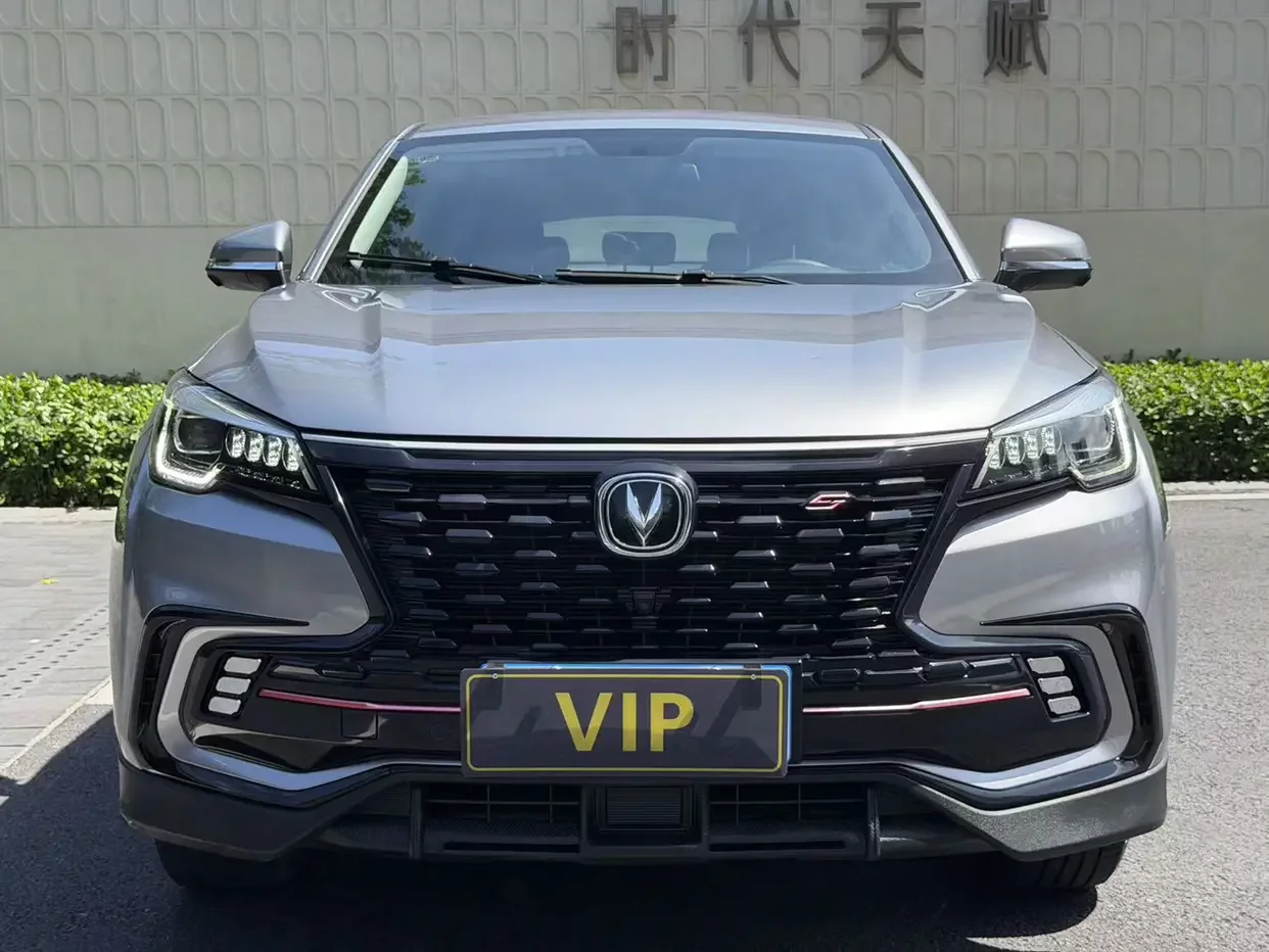 Changan CS85 COUPE