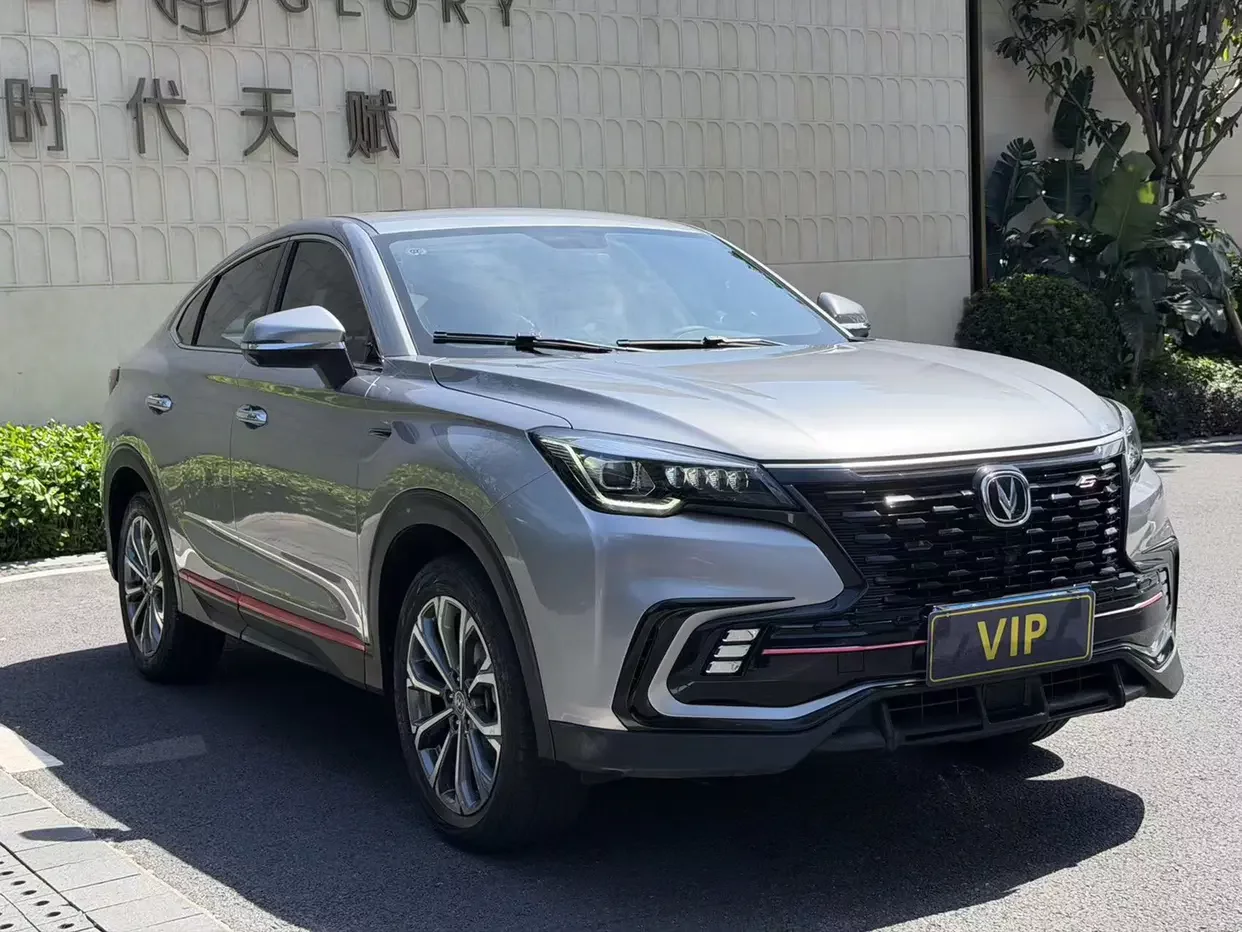 Changan CS85 COUPE