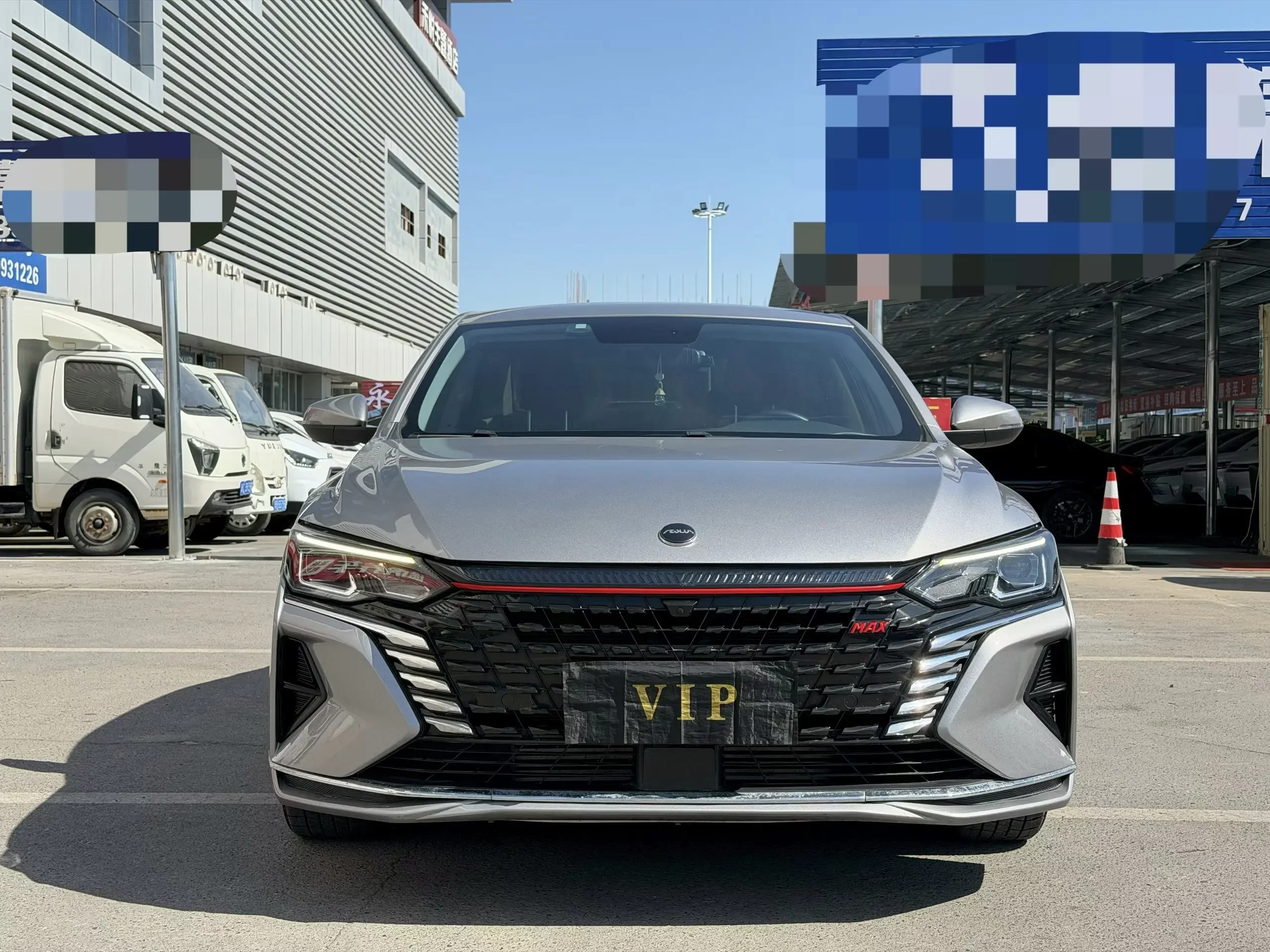 Dongfeng Yixuan MAX