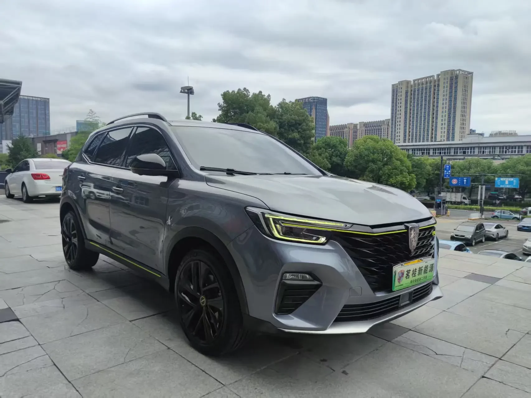 Roewe eRX5