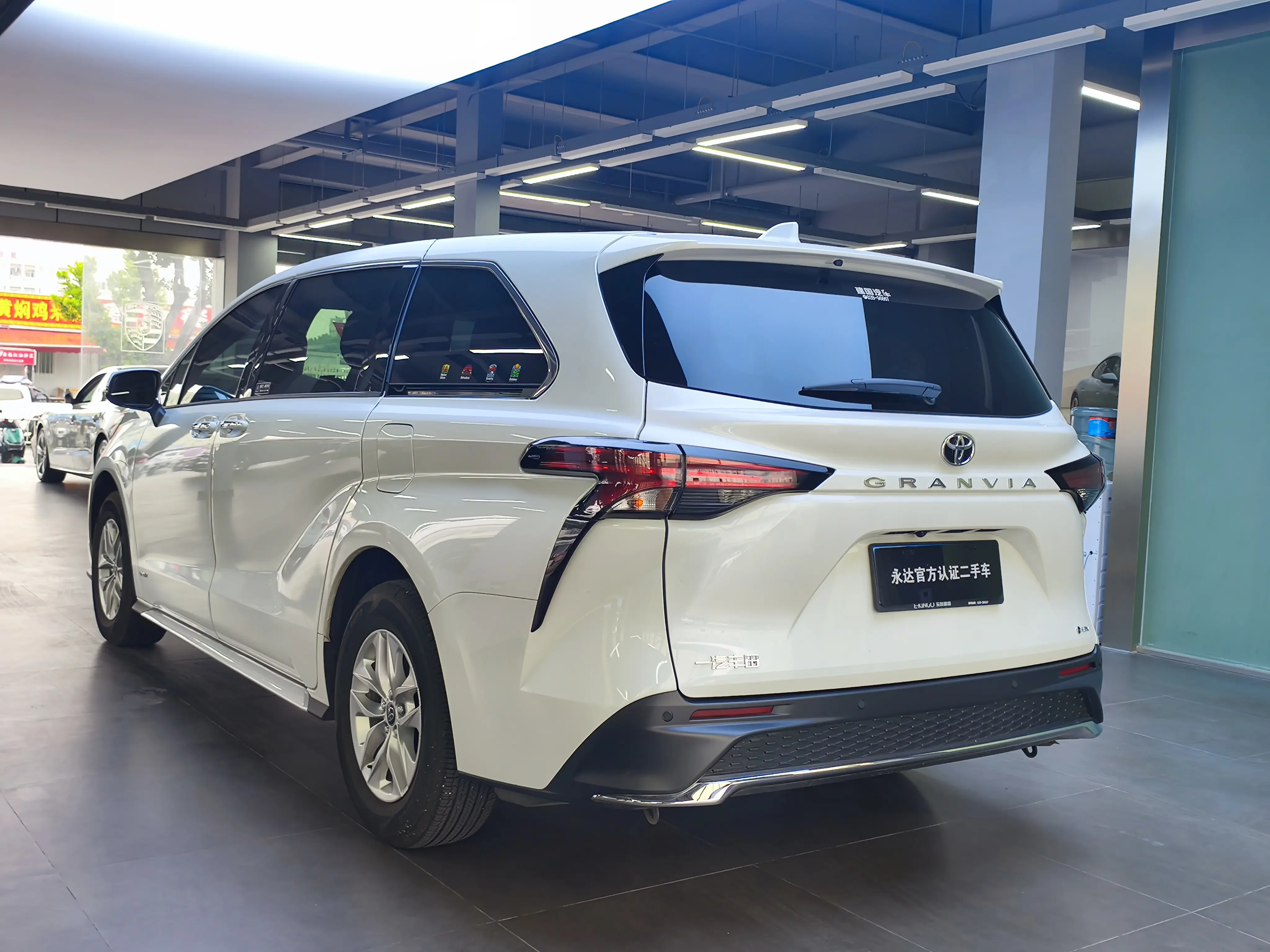Toyota Granvia