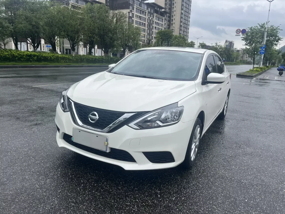 Nissan Sylphy