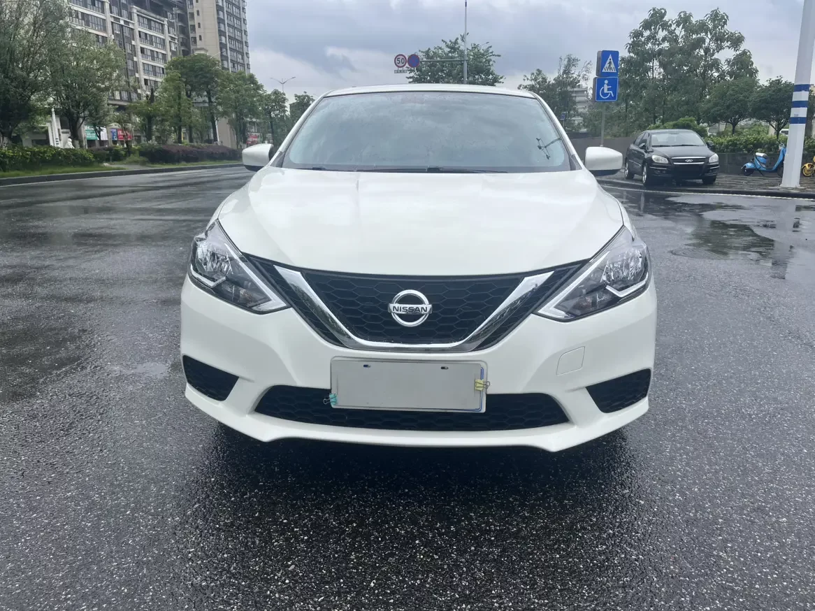 Nissan Sylphy