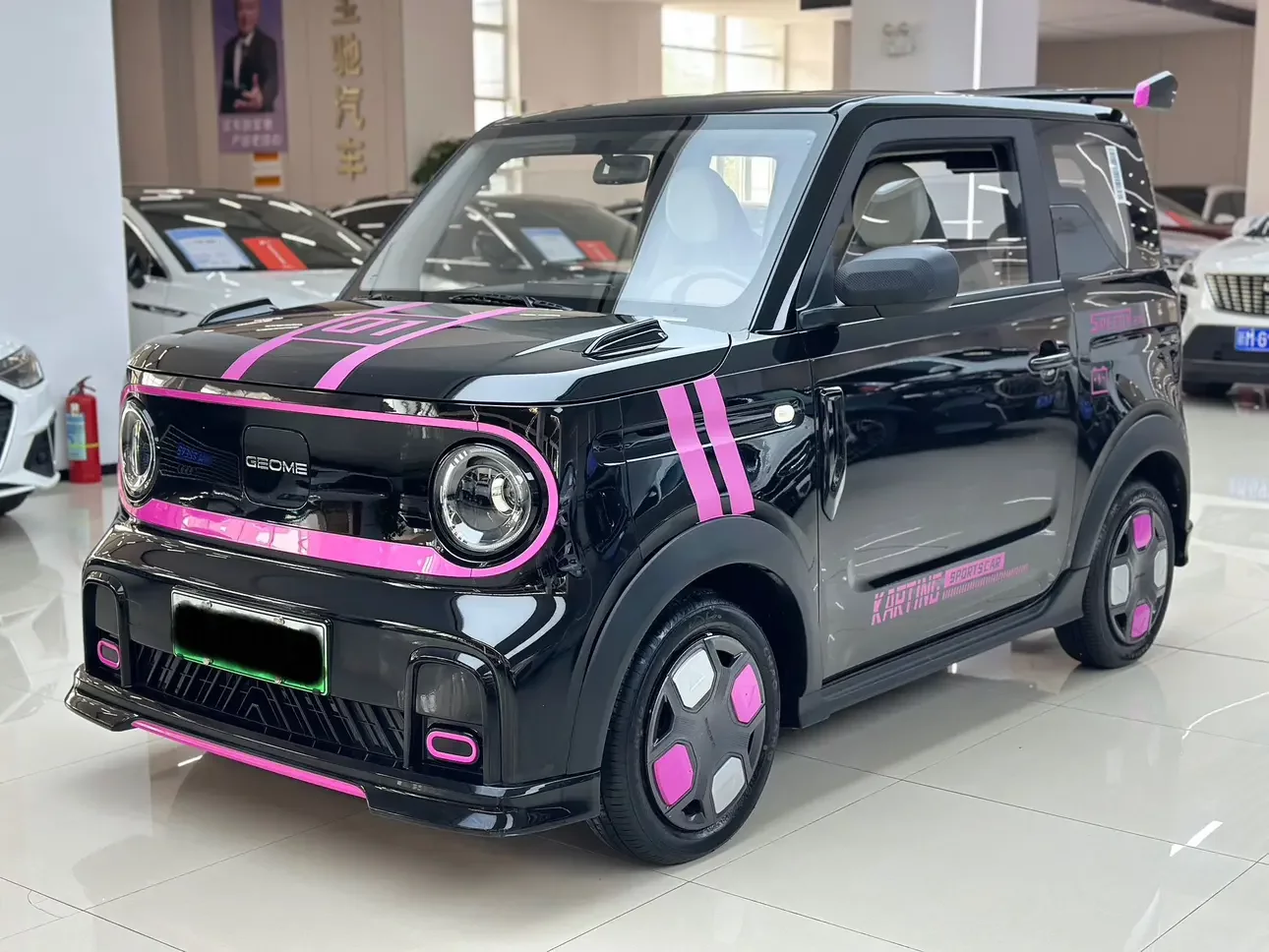 Geely panda