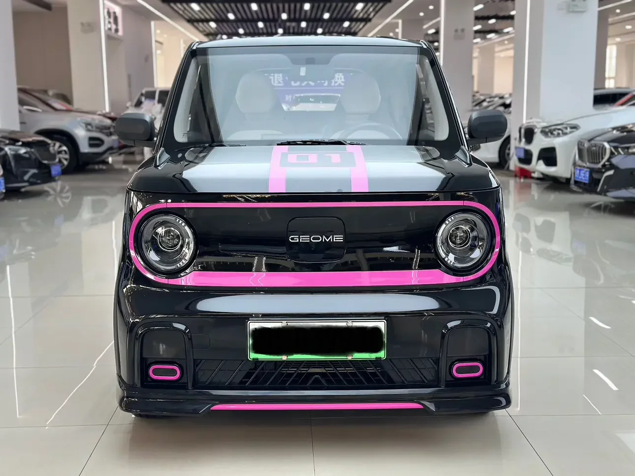 Geely panda