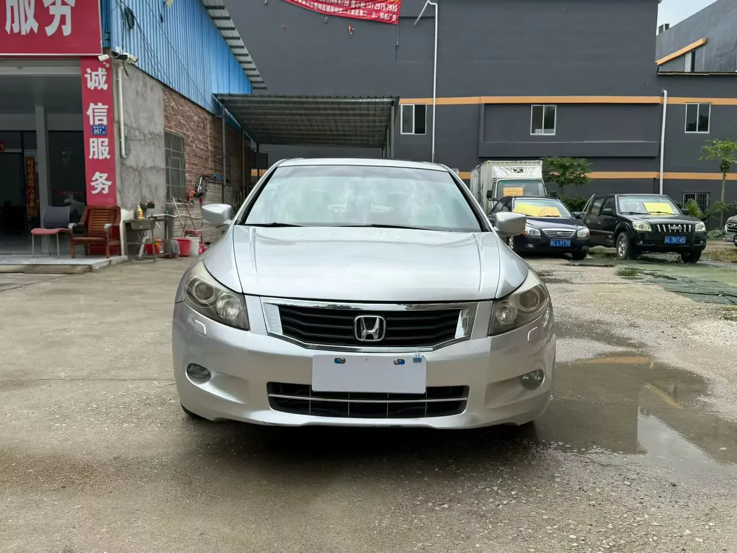 Honda Accord
