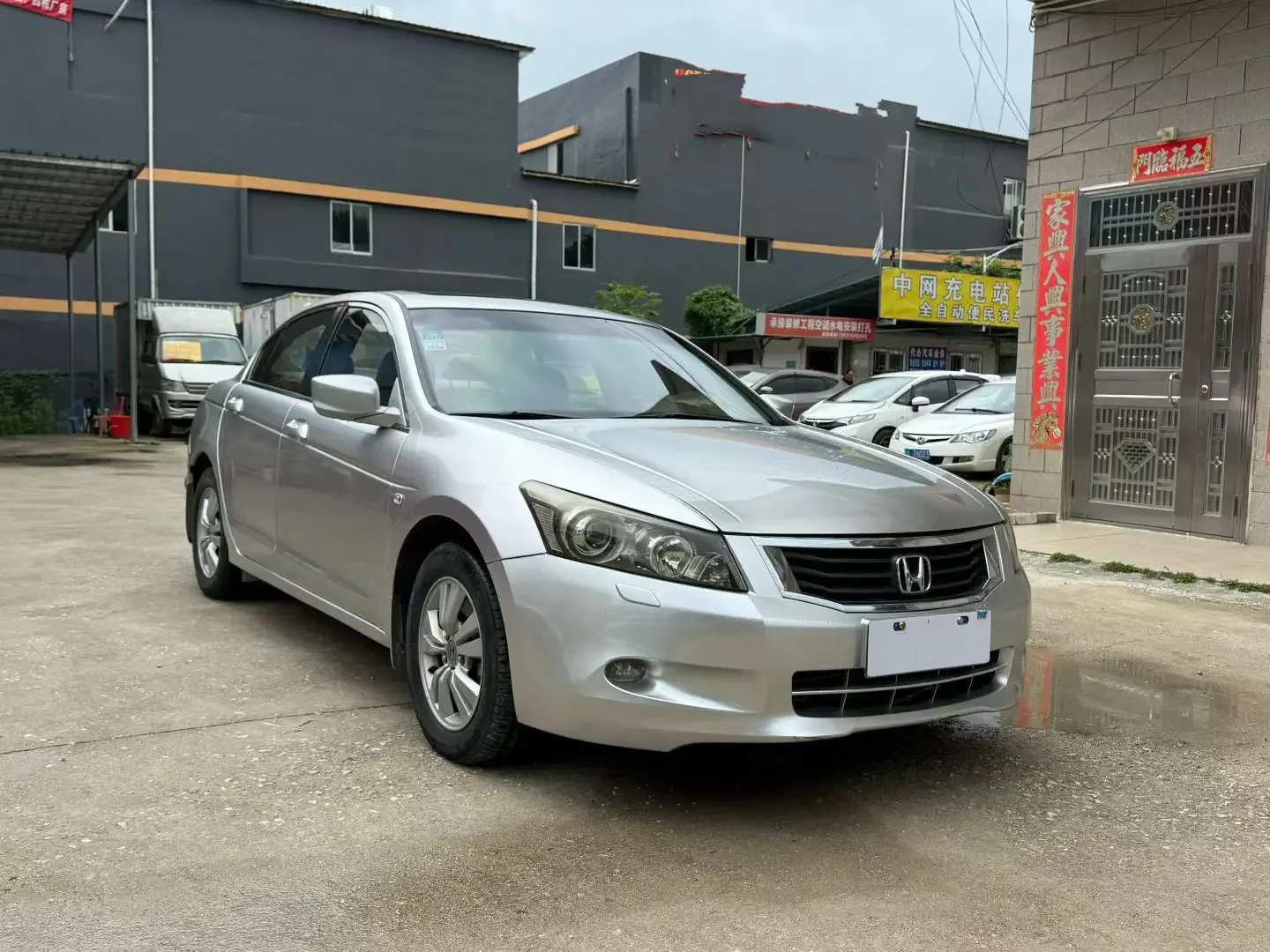 Honda Accord