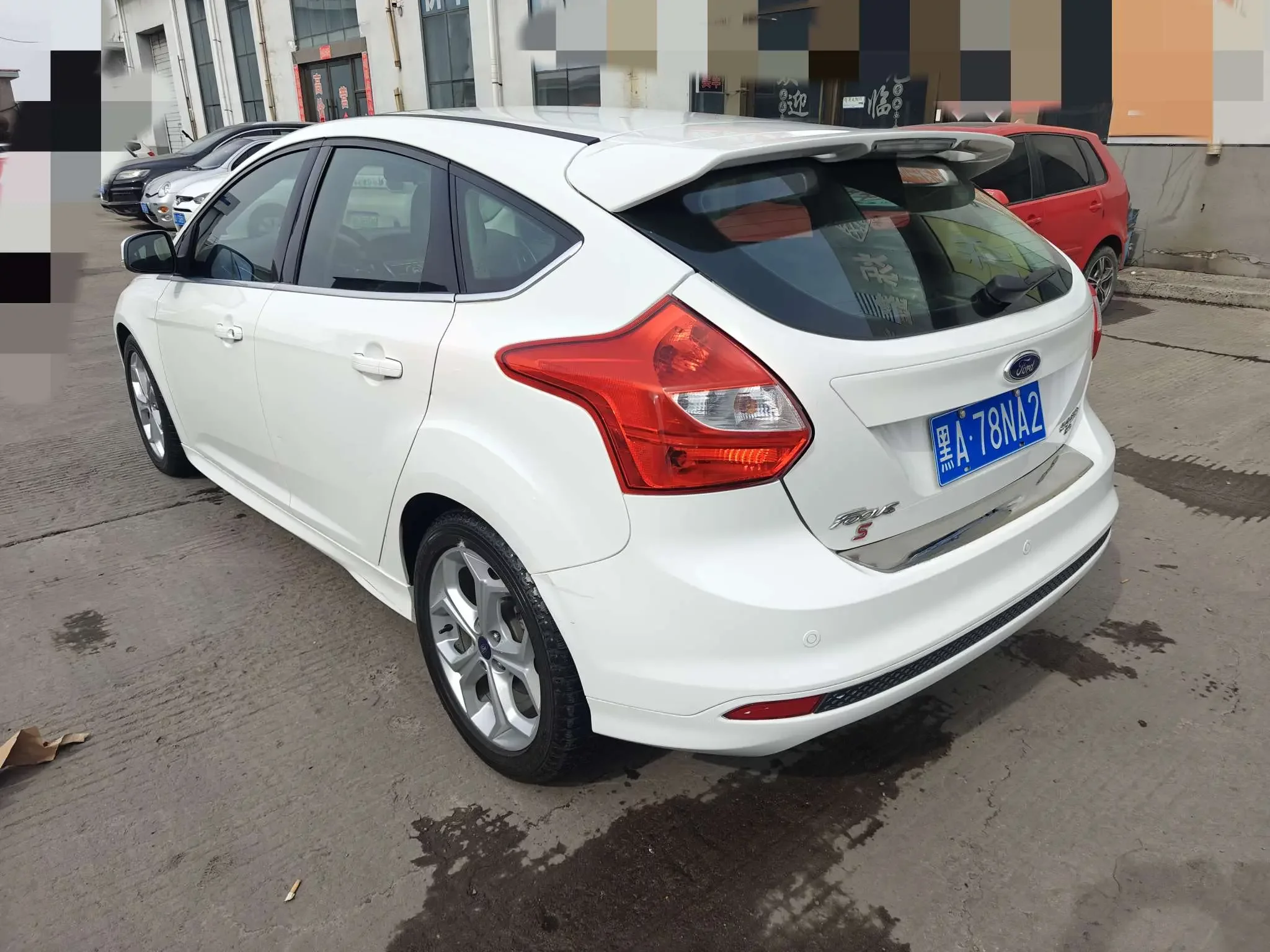 Ford Focus
