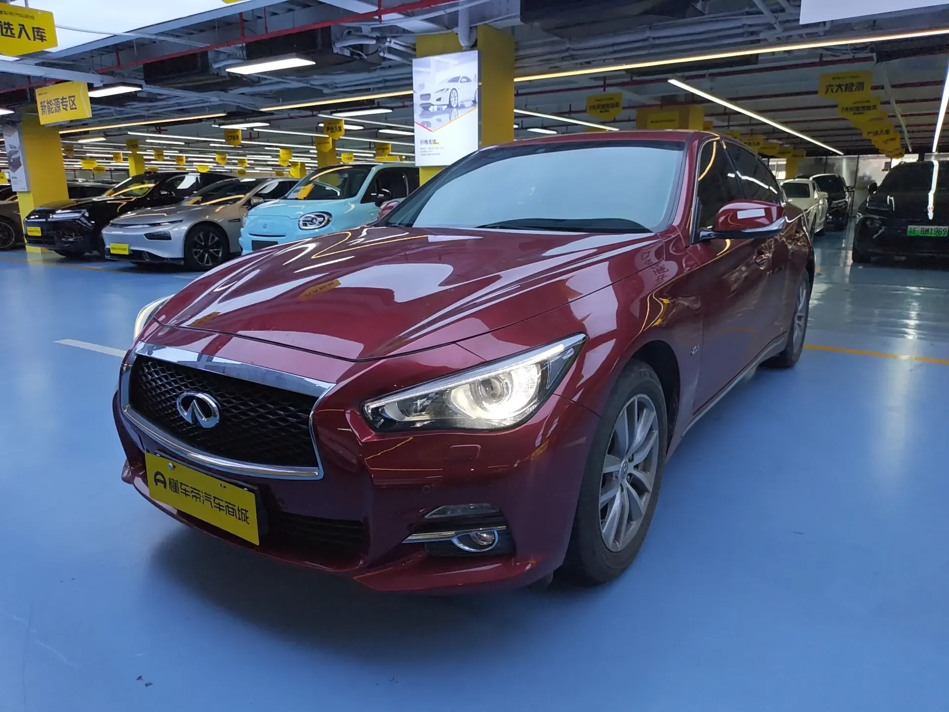 Infiniti Q50L