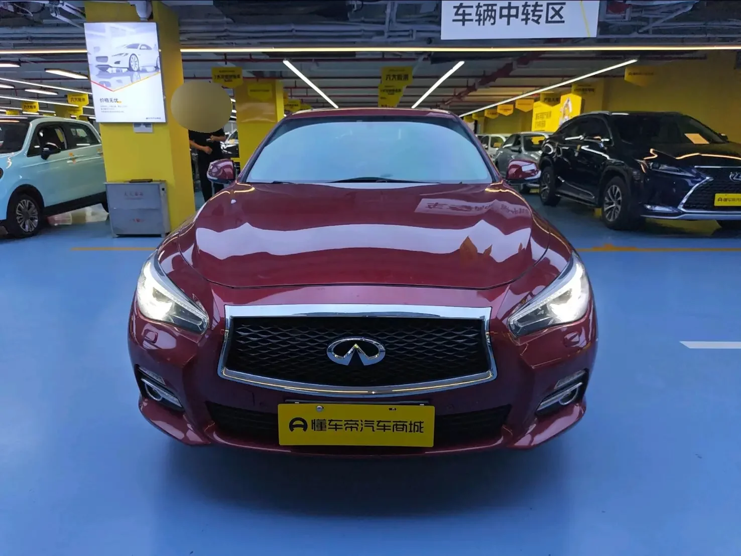 Infiniti Q50L