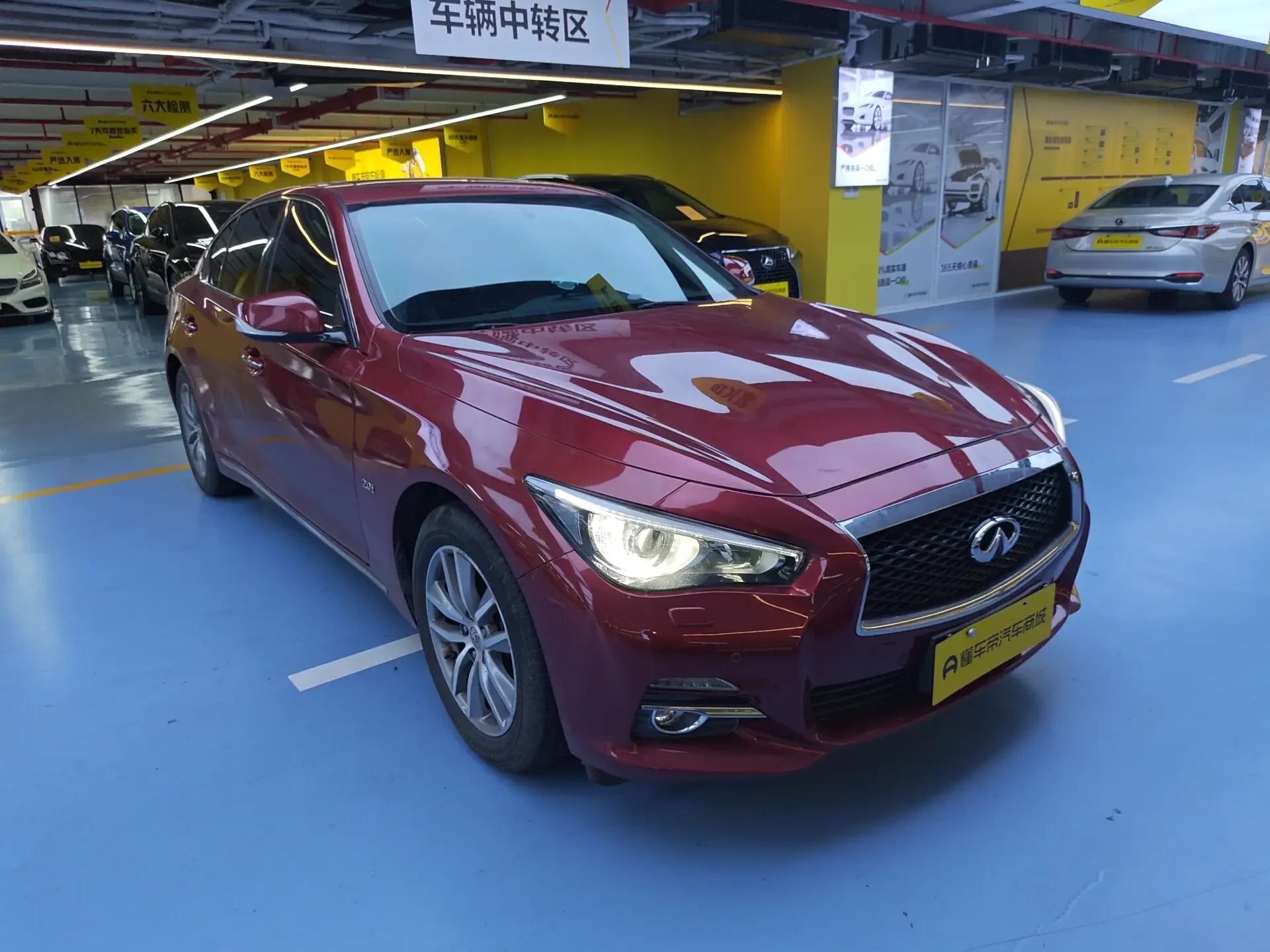 Infiniti Q50L