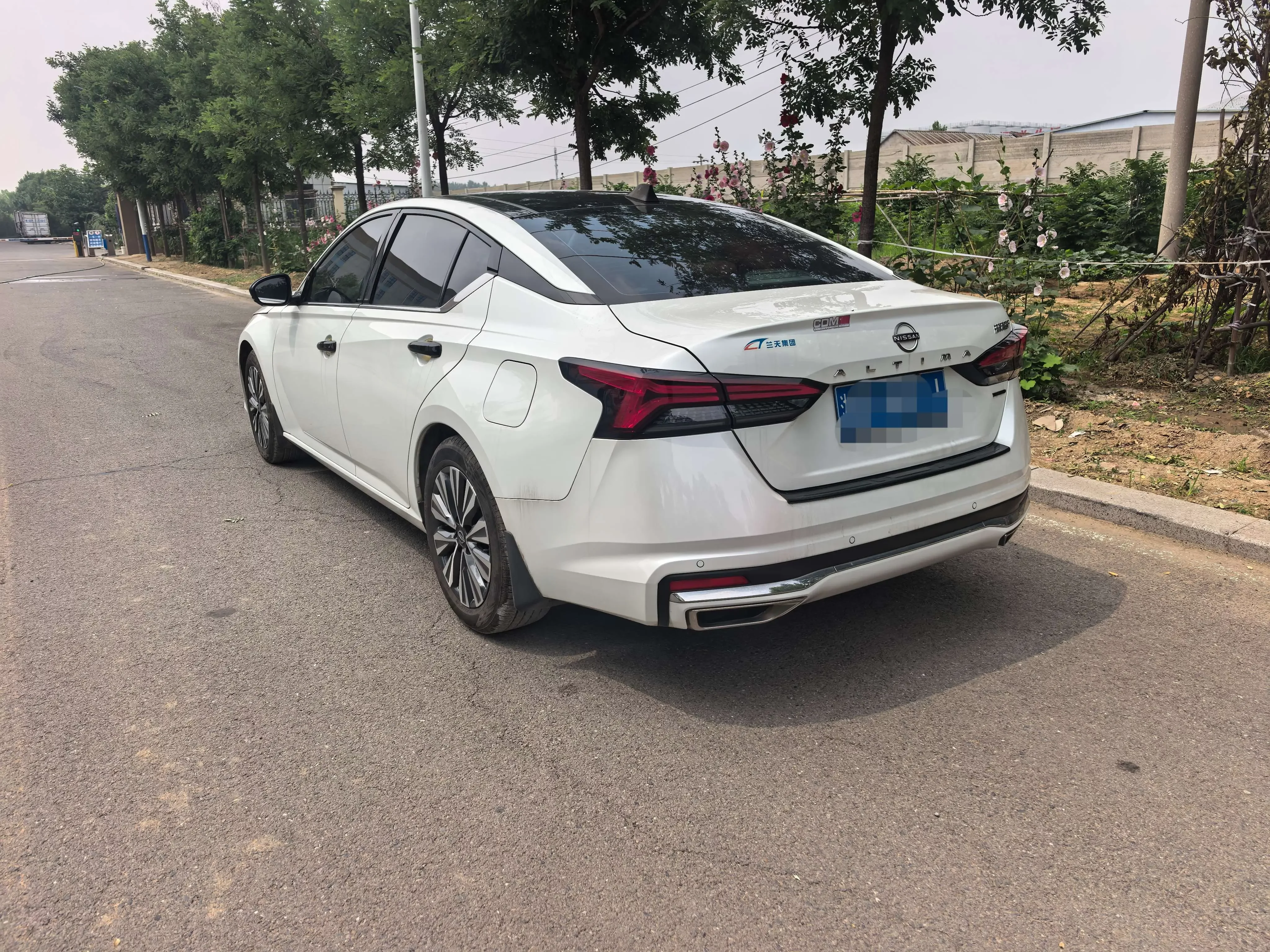 Nissan Altima